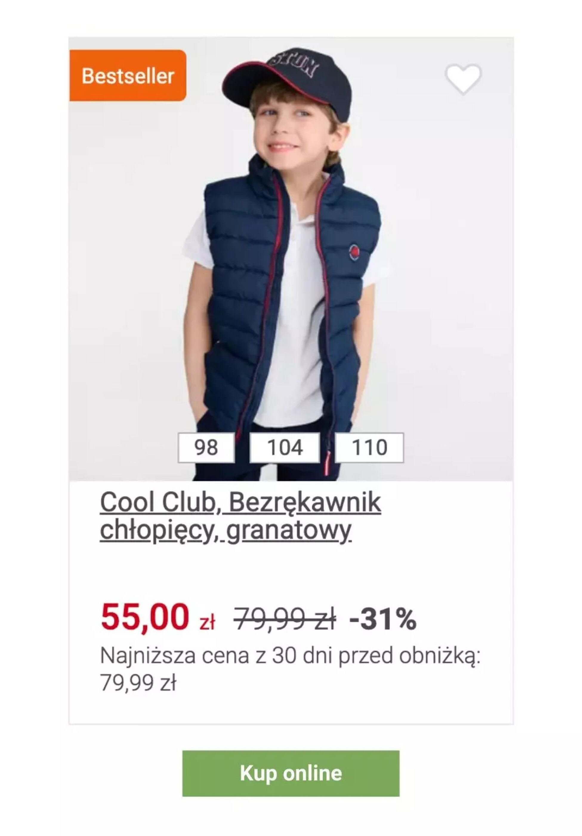 Smyk gazetka - 15-04-2025