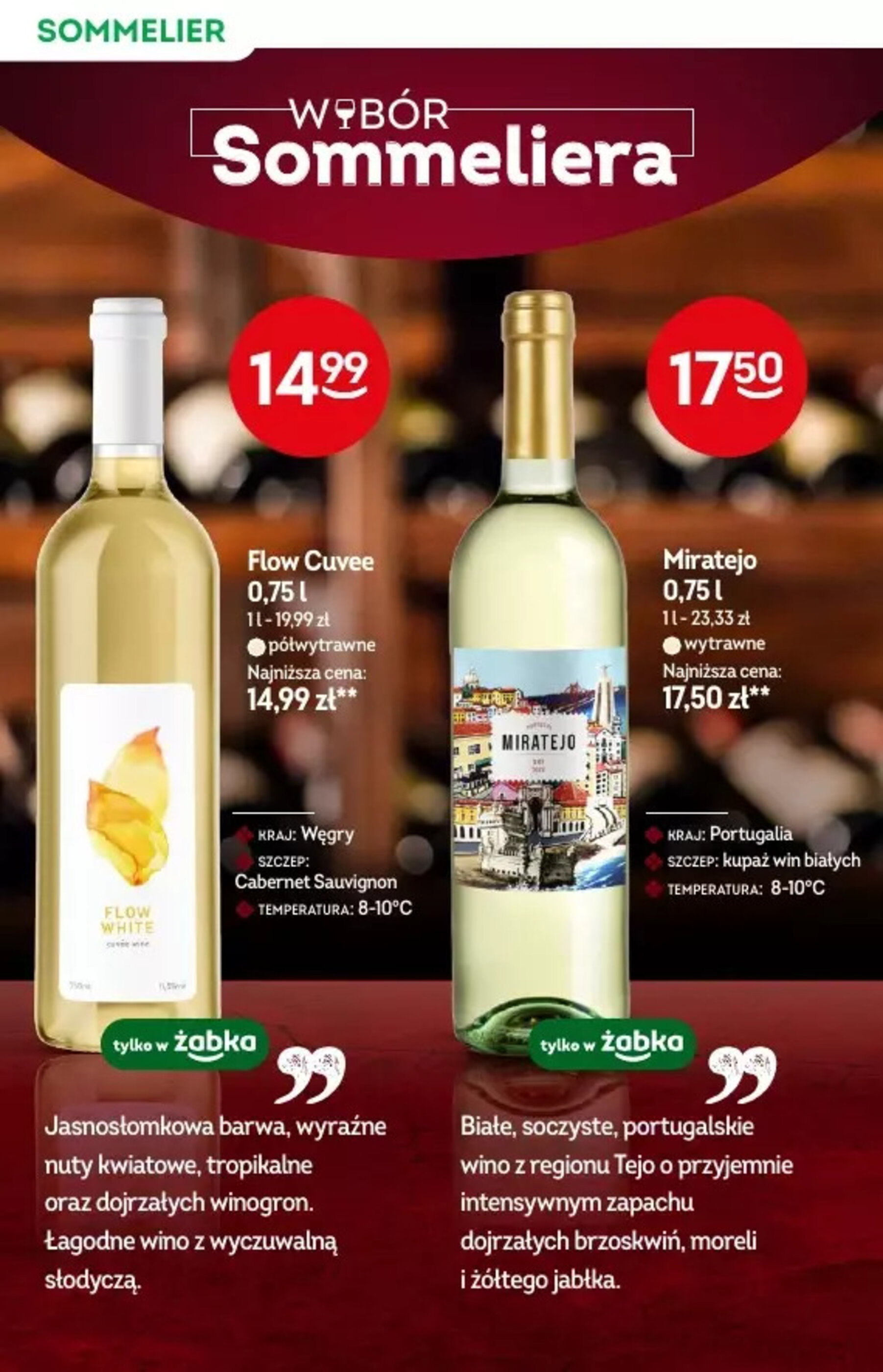 Żabka gazetka | Alkohole - 16-04-2025