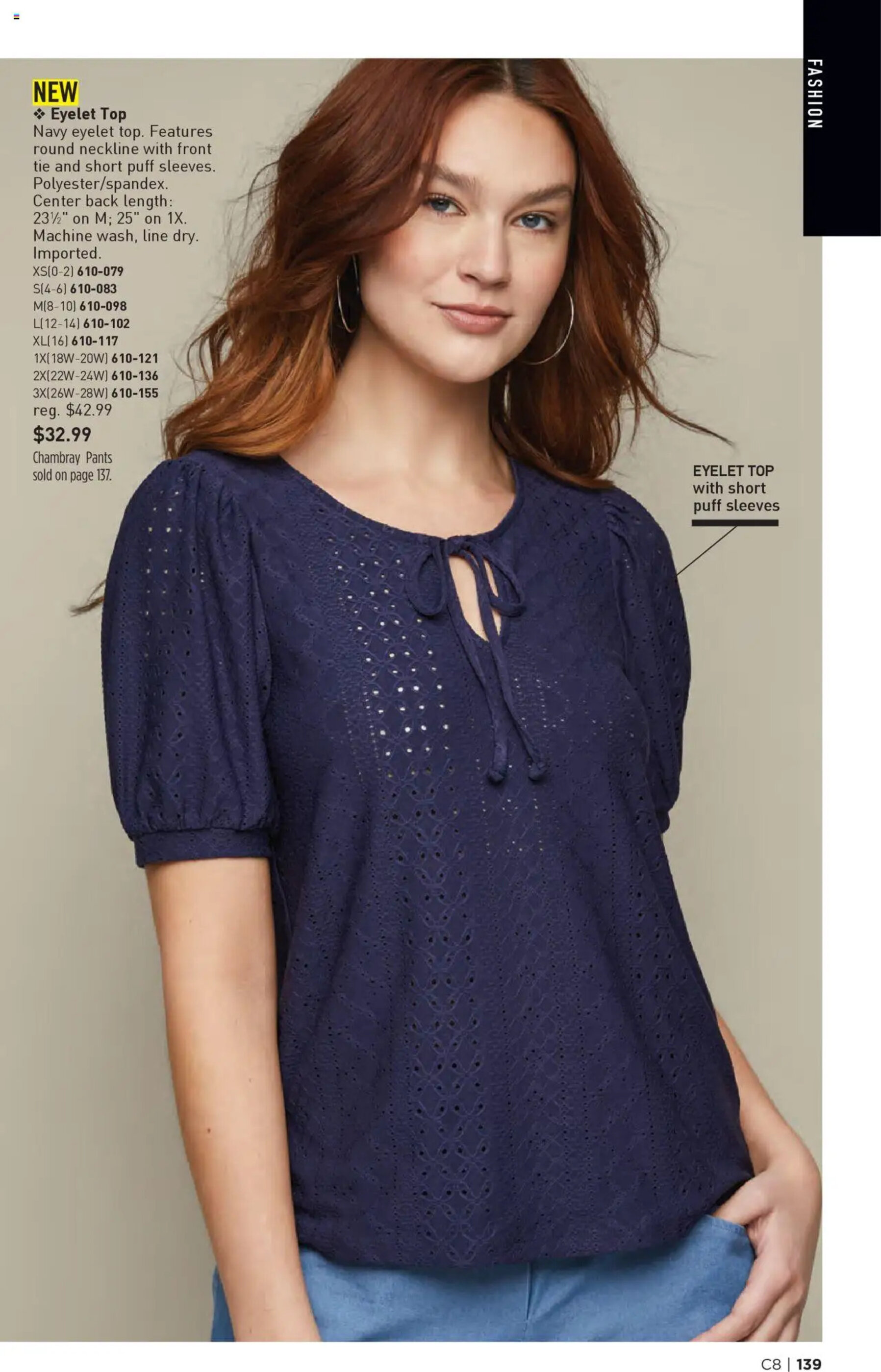 Avon Weekly Ad - 09-04-2025