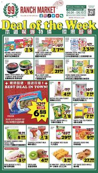 99 Ranch Weekly Ad week 14 - 04-04-2025