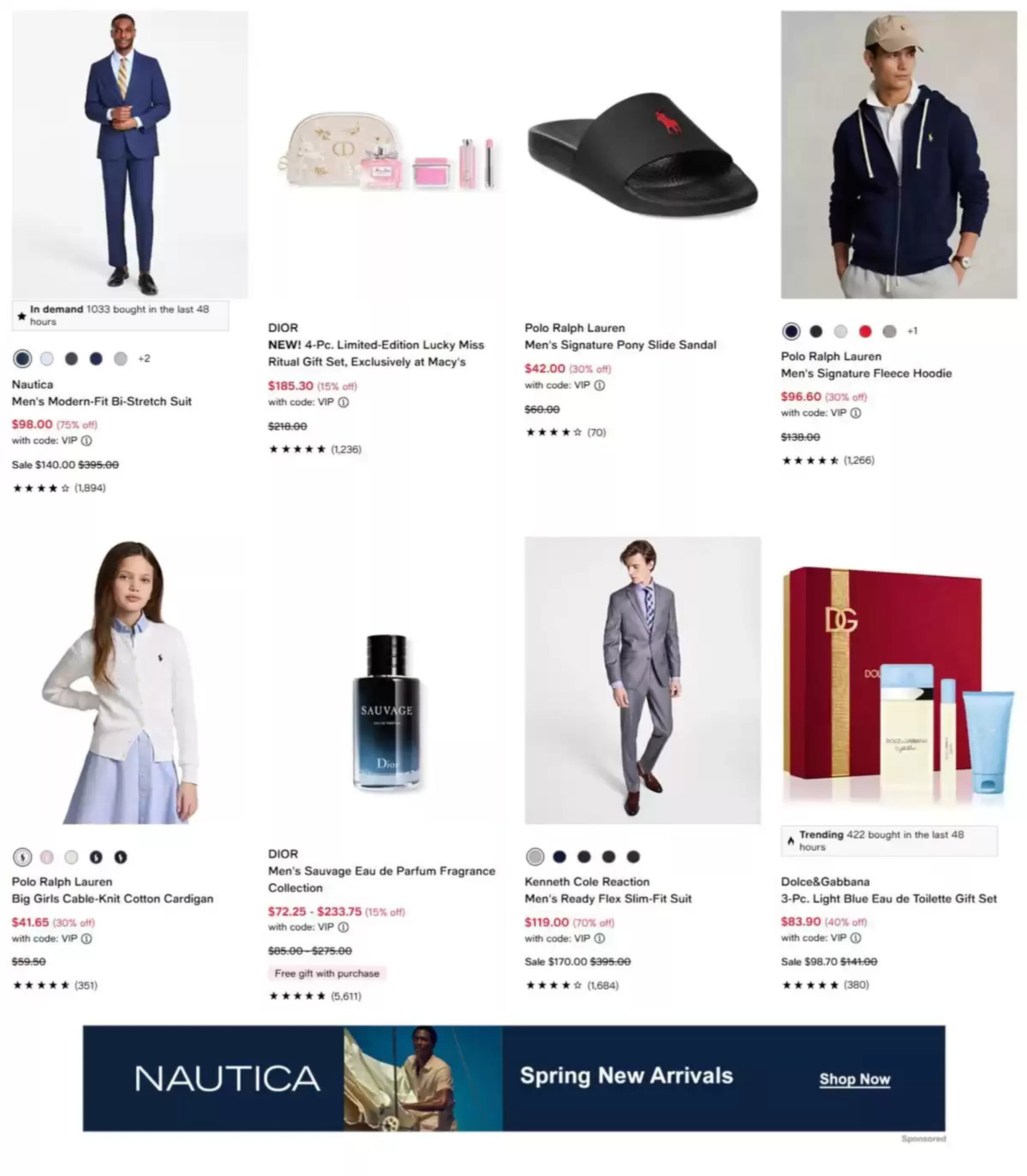 Macy's Weekly Ad week 14 - 31-03-2025