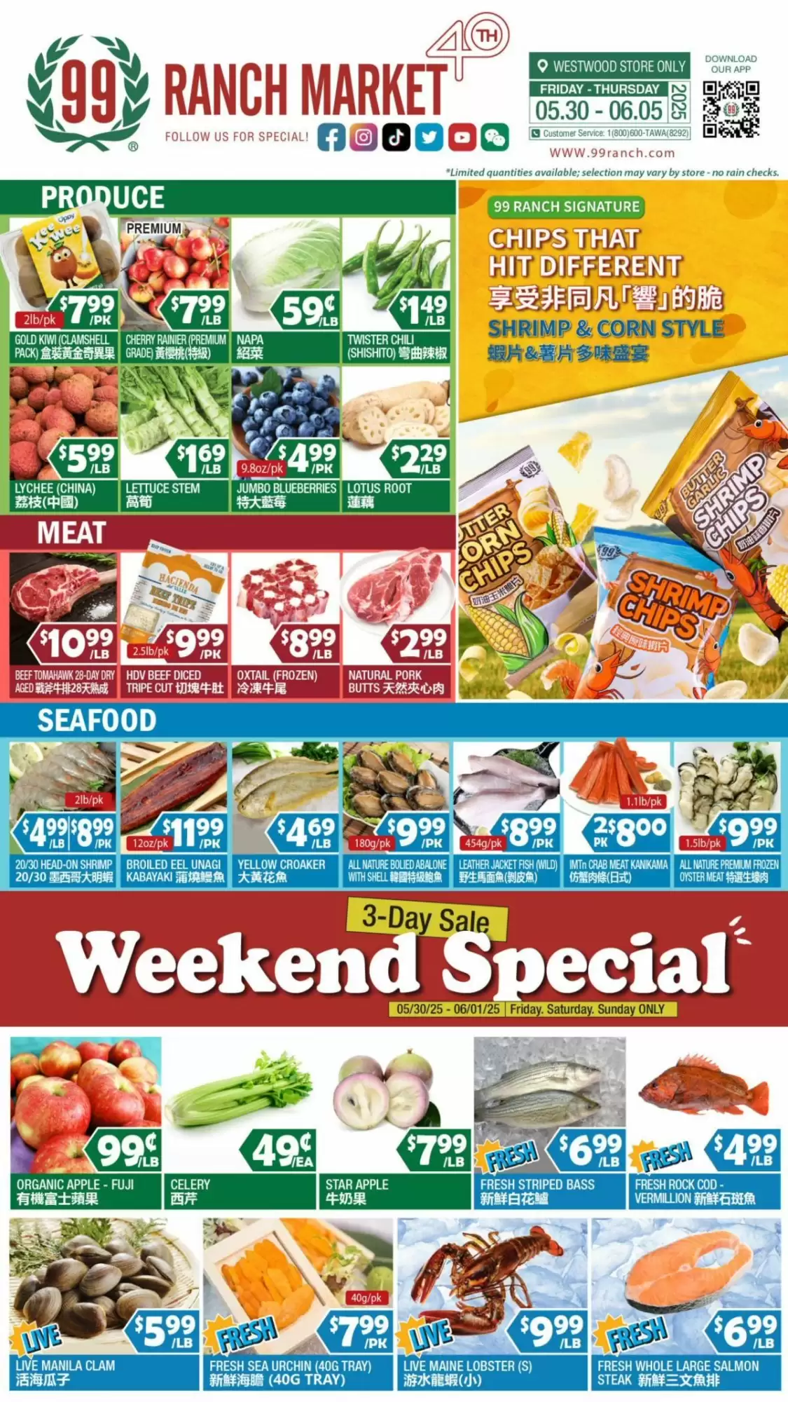 99 Ranch Weekly Ad week 22 - 31-05-2025 (31-05-2025 05-06-2025) | 1