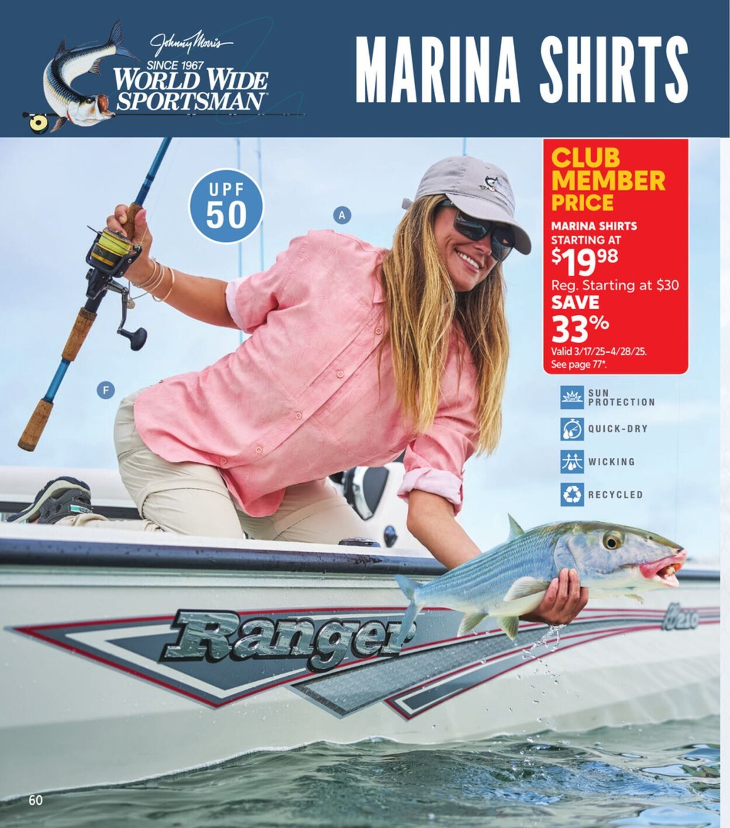 Bass Pro Weekly Ad - 09-04-2025