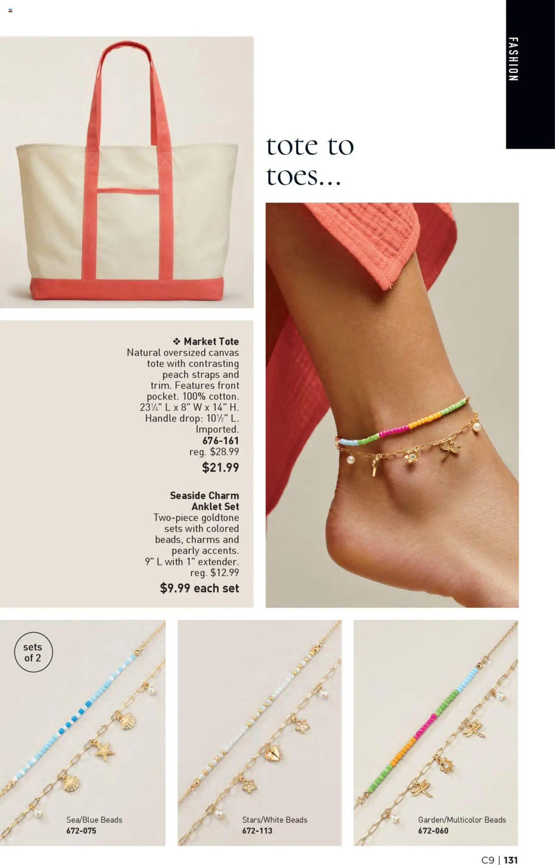 Avon Weekly Ad - 23-04-2025