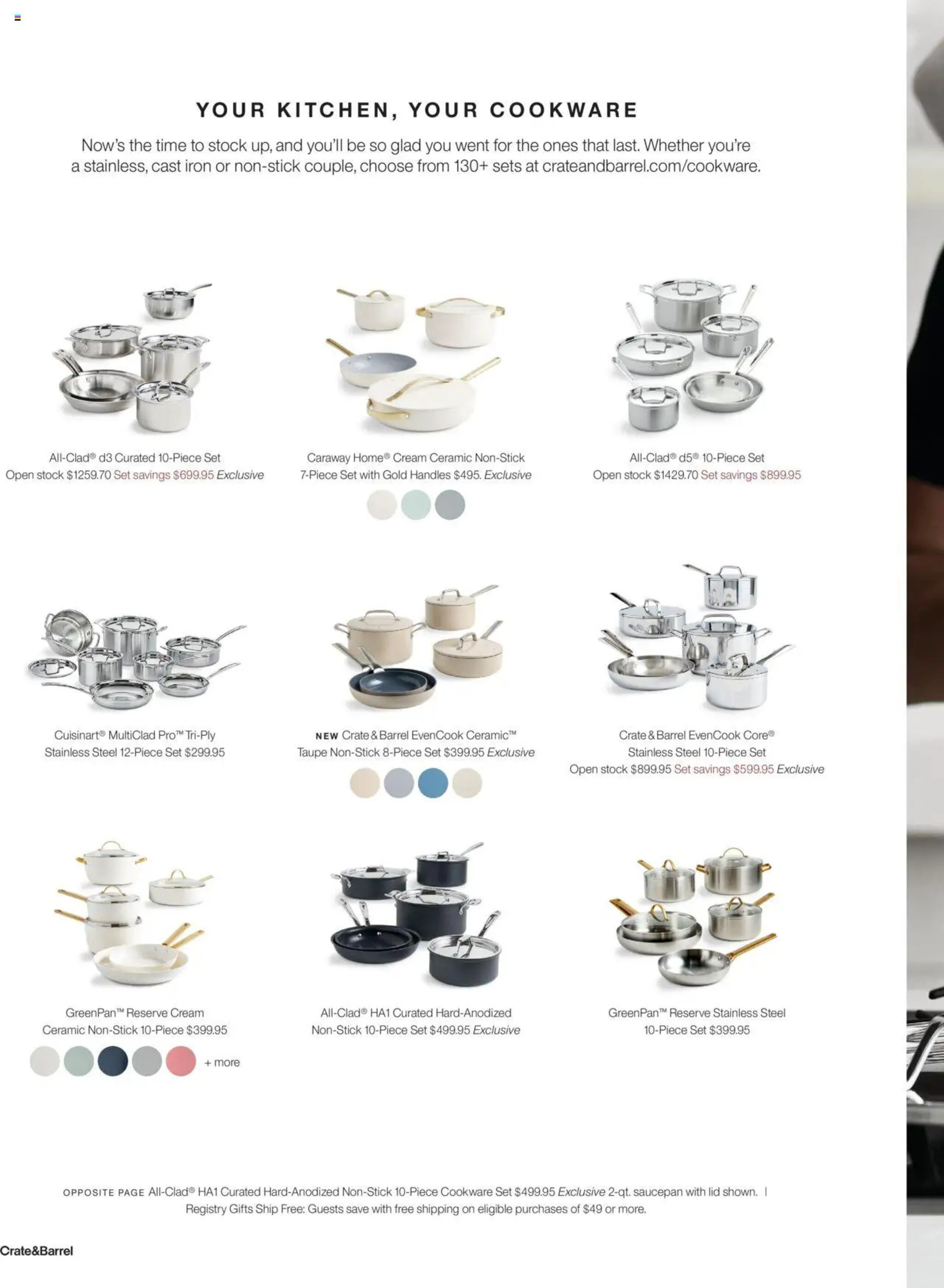 Crate & Barrel Weekly Ad - 01-04-2025