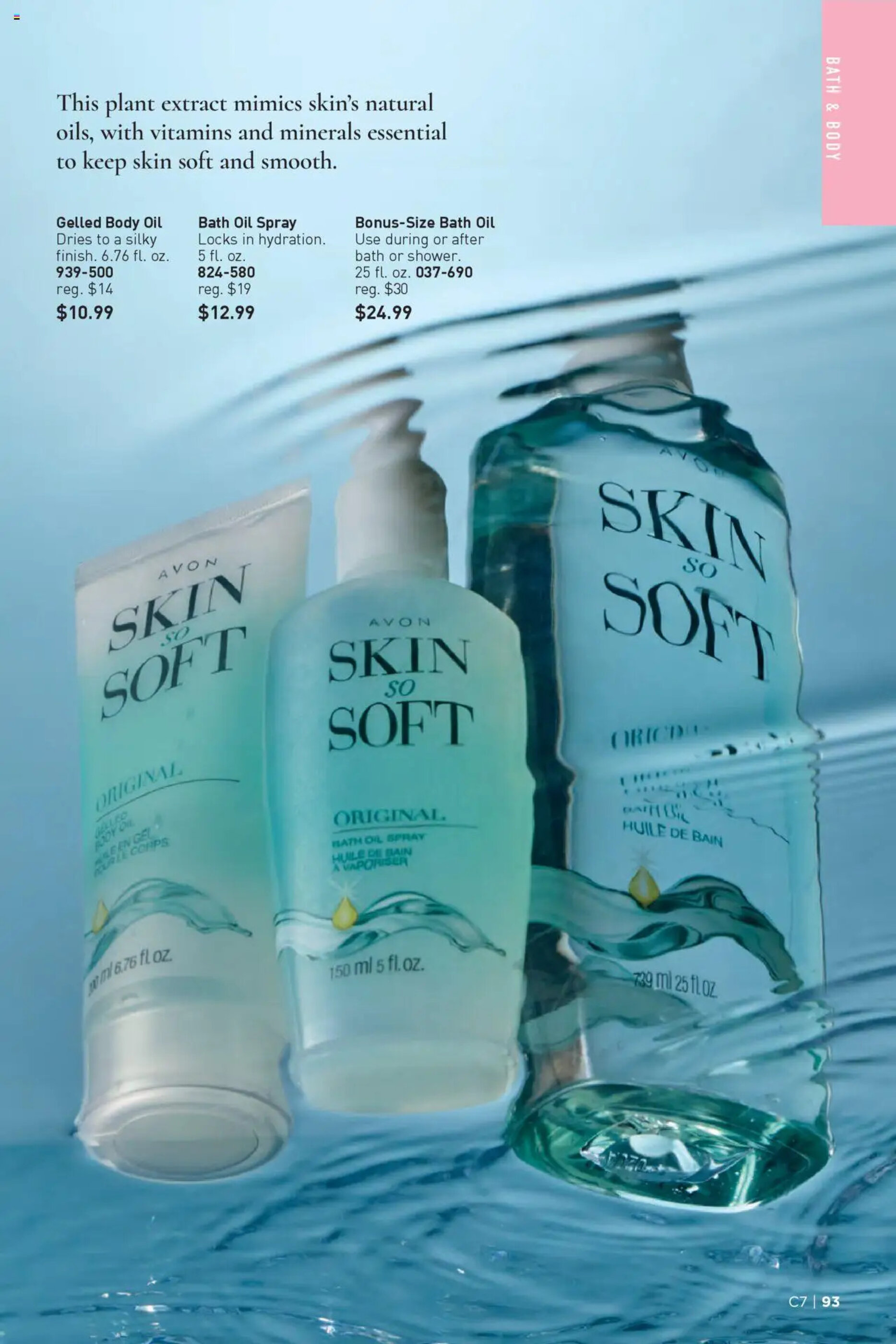 Avon Weekly Ad - 26-03-2025