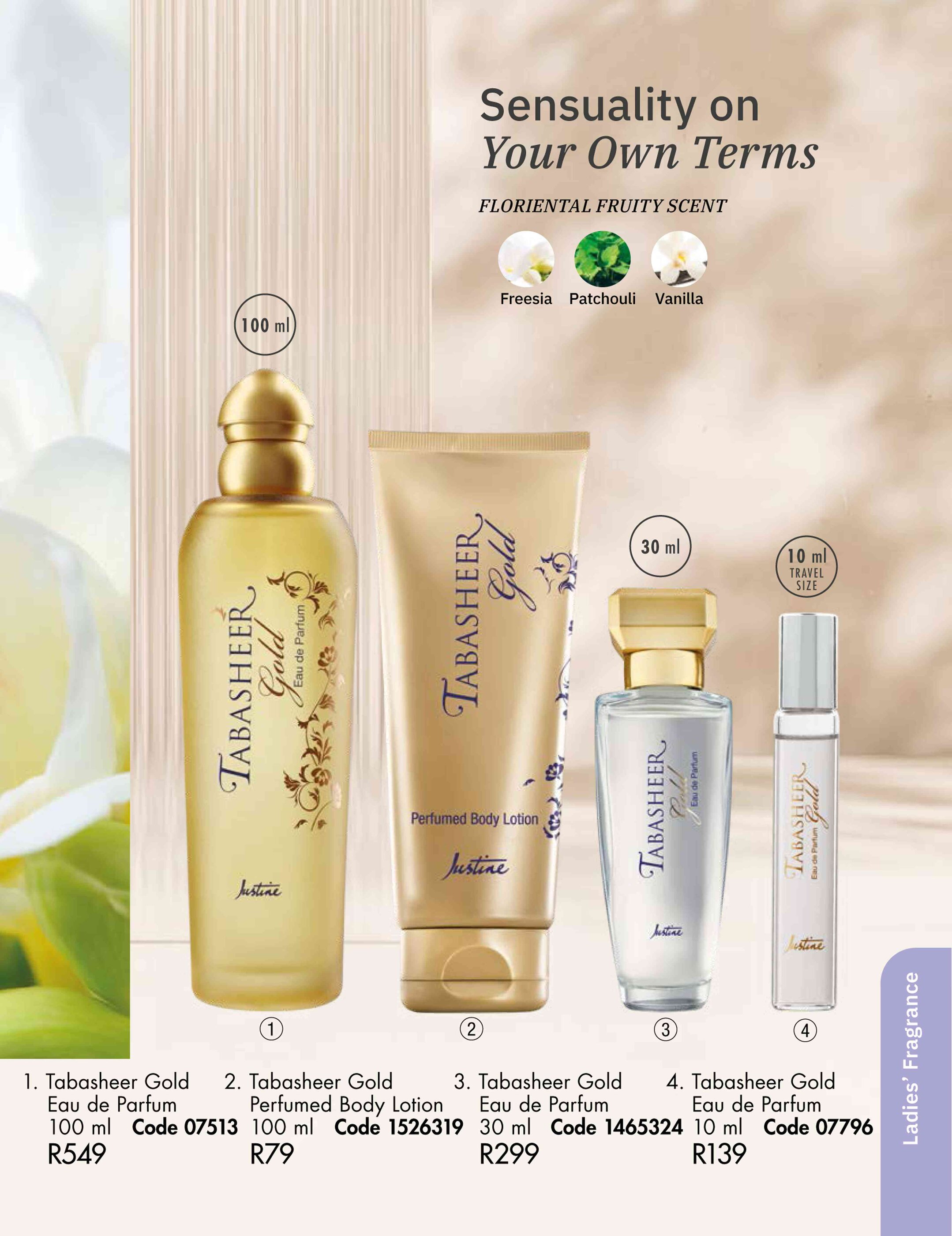 Justine catalogue - 01-04-2025