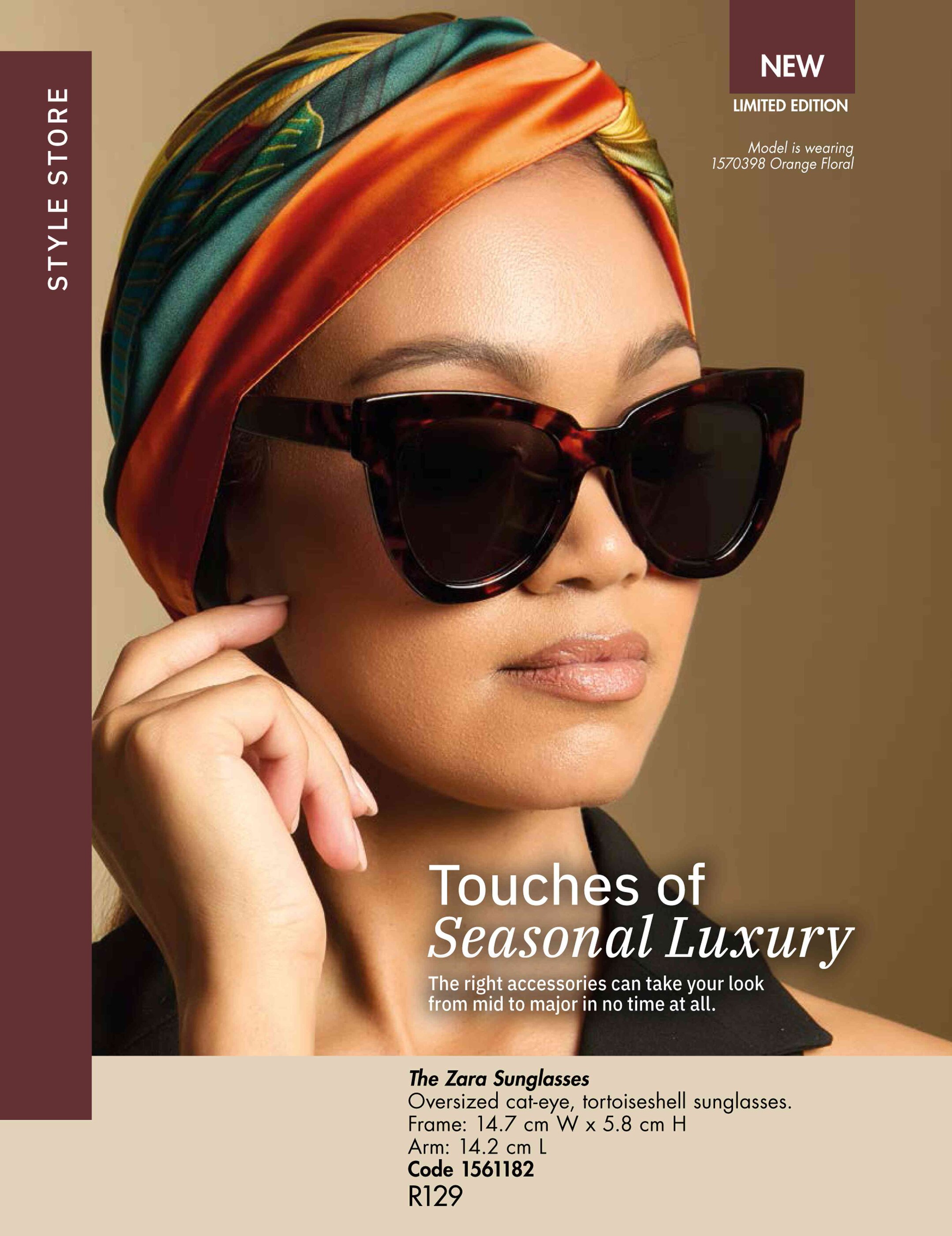Justine catalogue - 01-04-2025