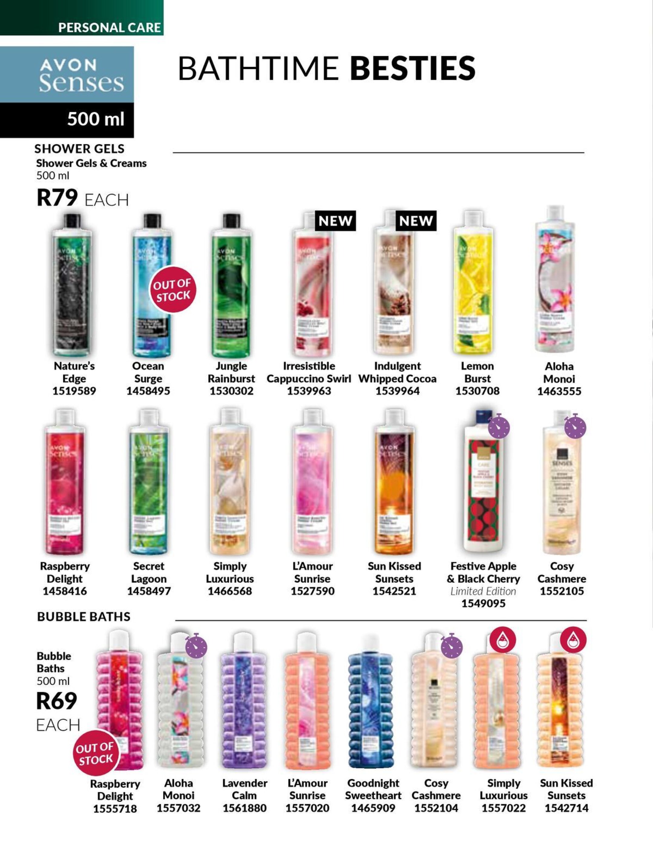 AVON catalogue - 03-03-2025