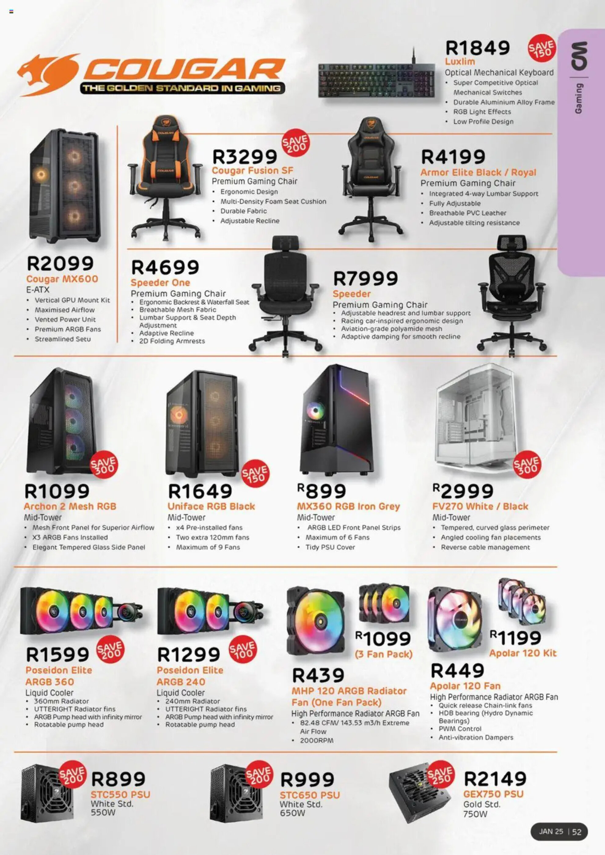 Computer Mania catalogue - 01-01-2025