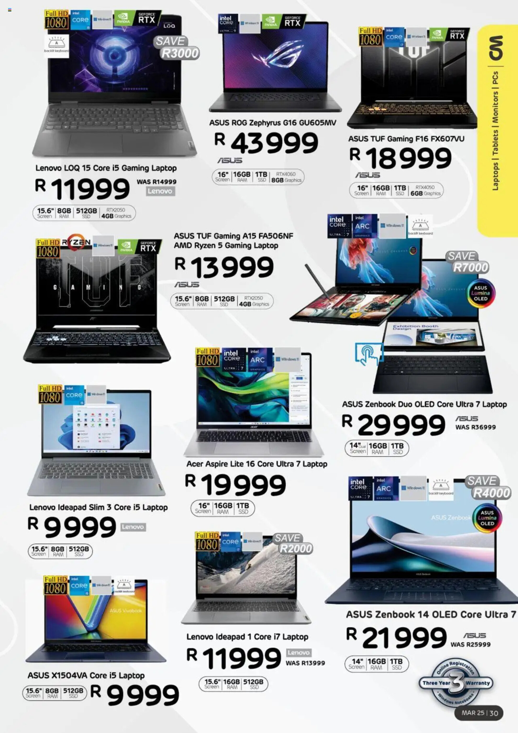 Computer Mania catalogue - 01-03-2025