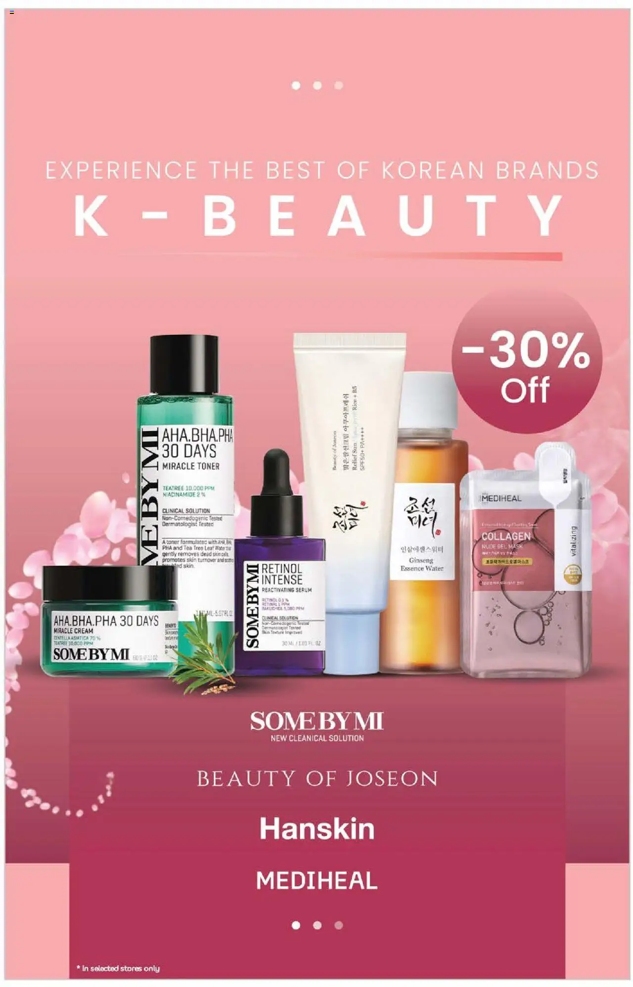 Carrefour offer from 23 01Jan, 2025 Offers