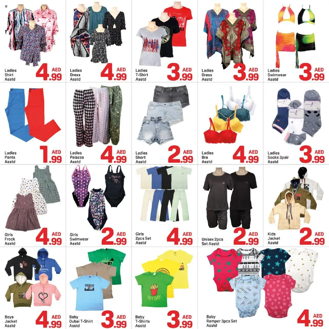 Day to Day offer from 27 01Jan, 2025 Offers, Al Karama, Dubai