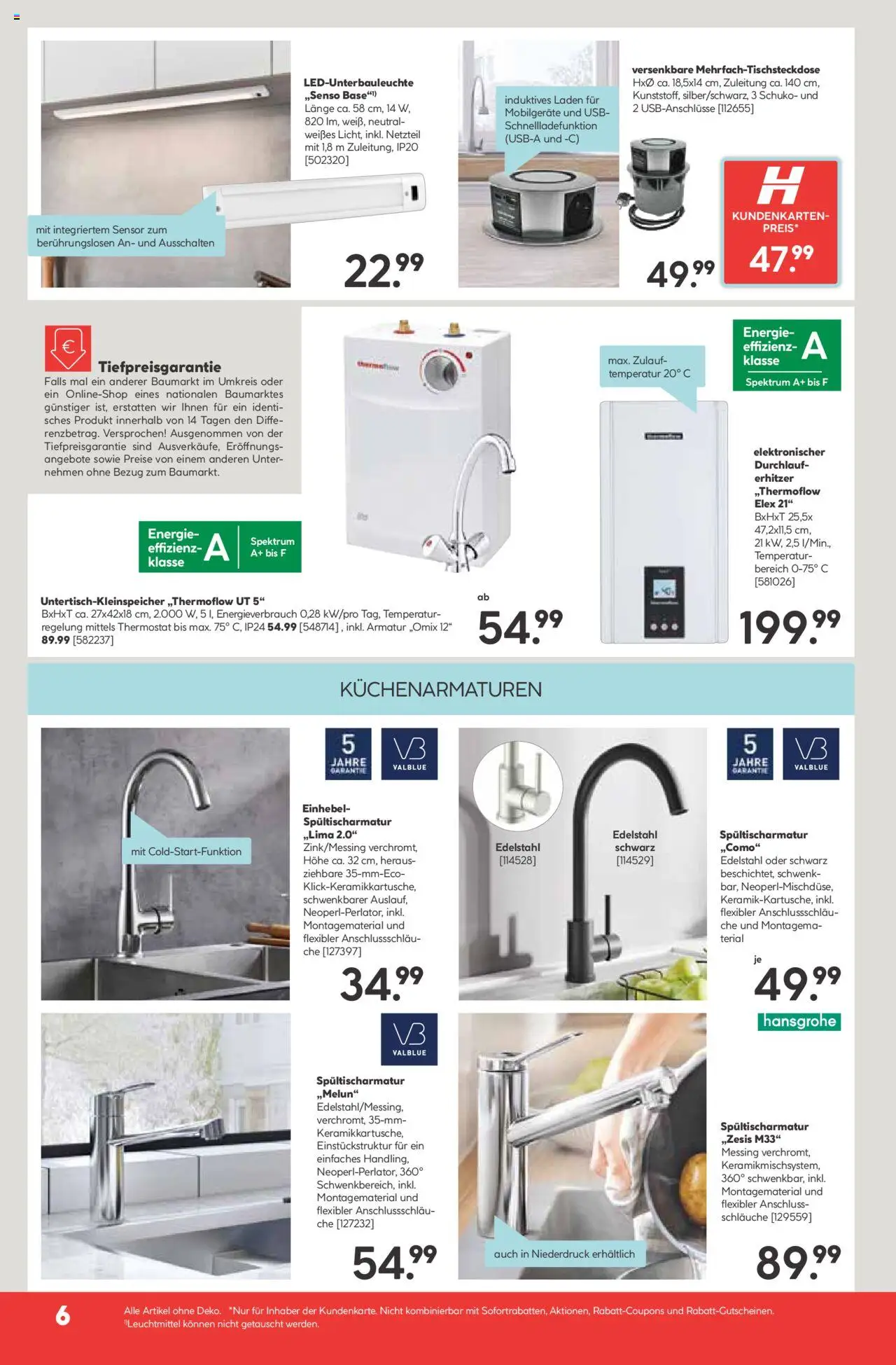 HELLWEG prospekt seit 23.01.2025 Flugblatt
