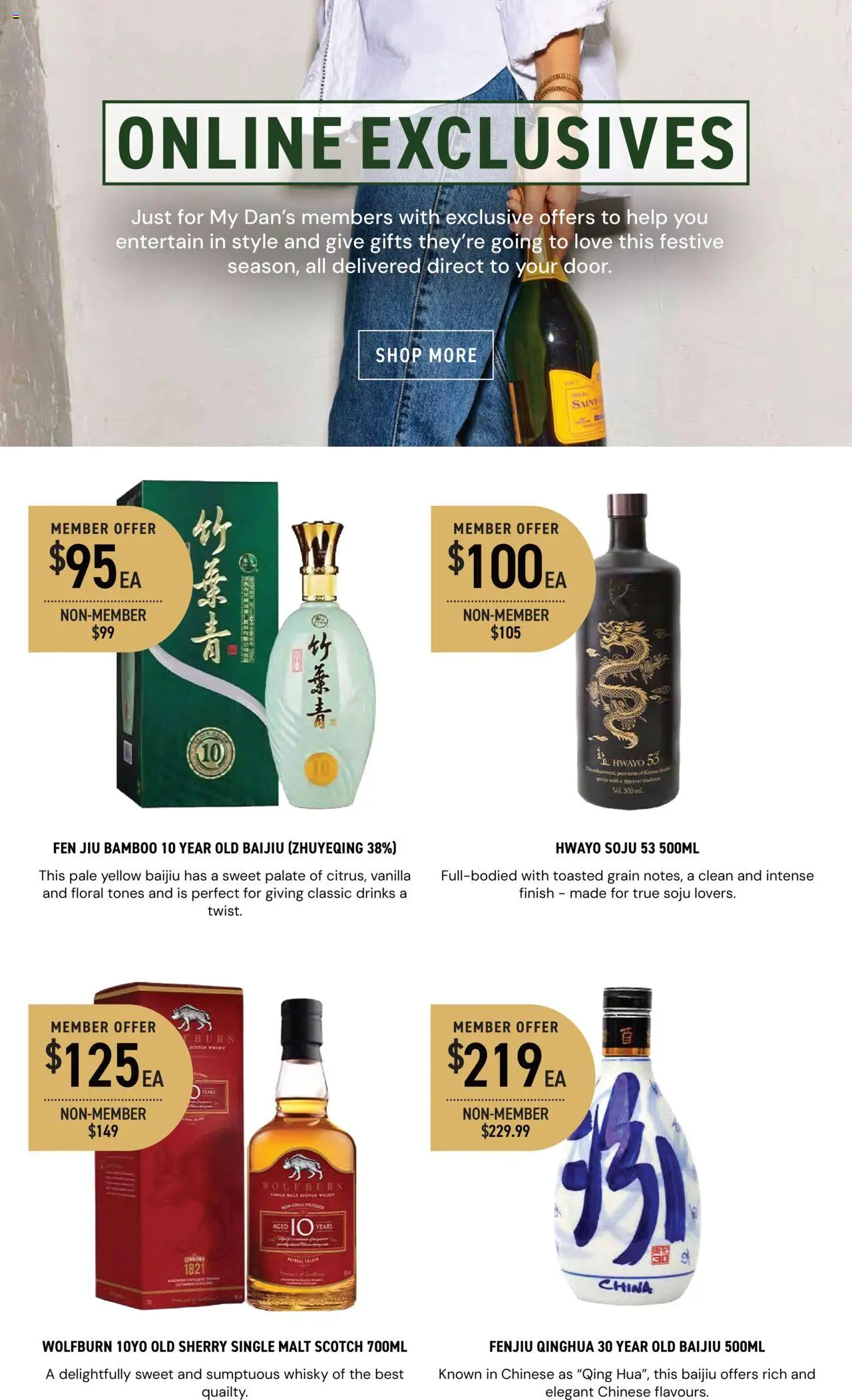 Dan Murphy's catalogue from 16/01/2025 Catalogue SA