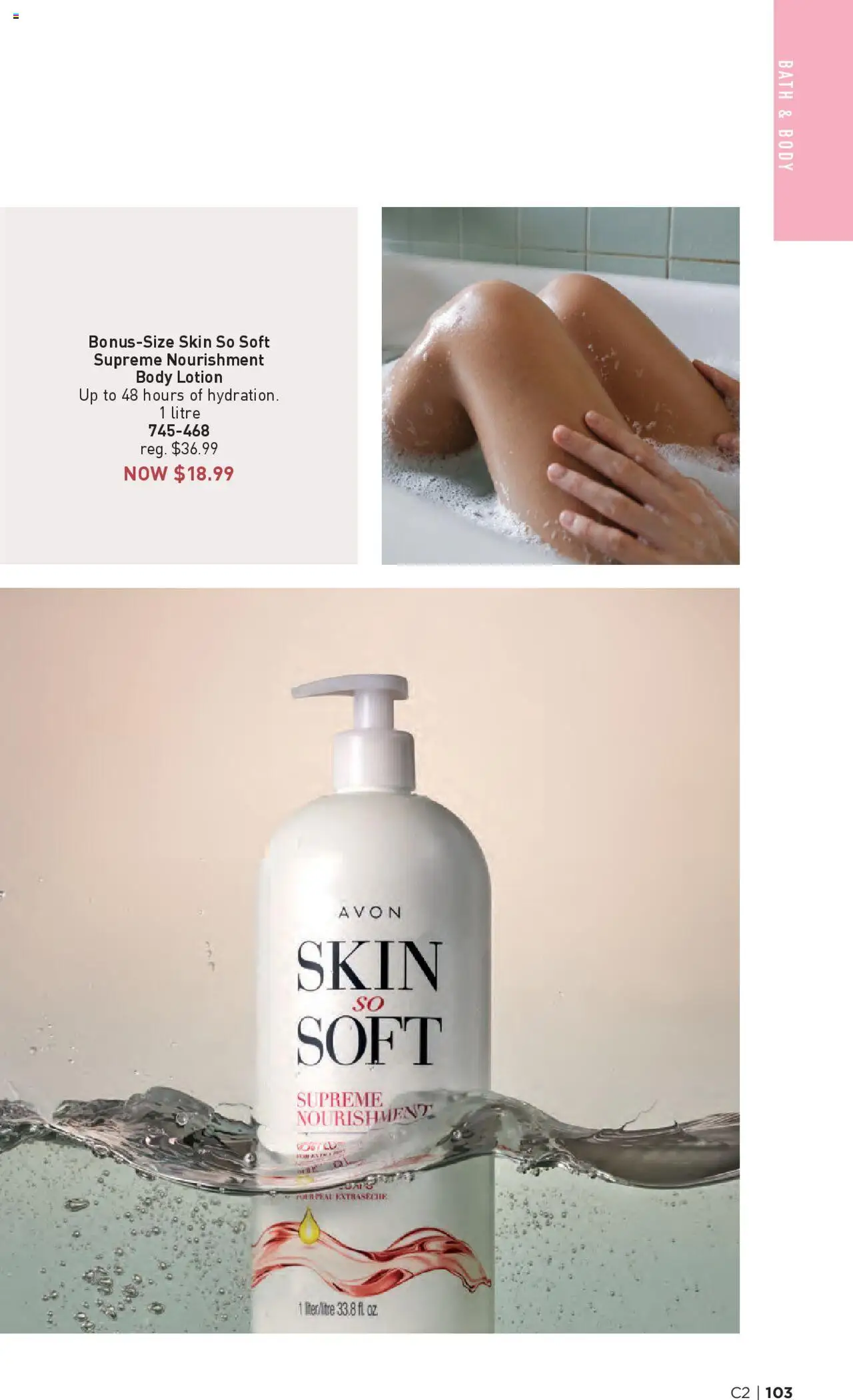 Avon flyer from Brochure Campaign