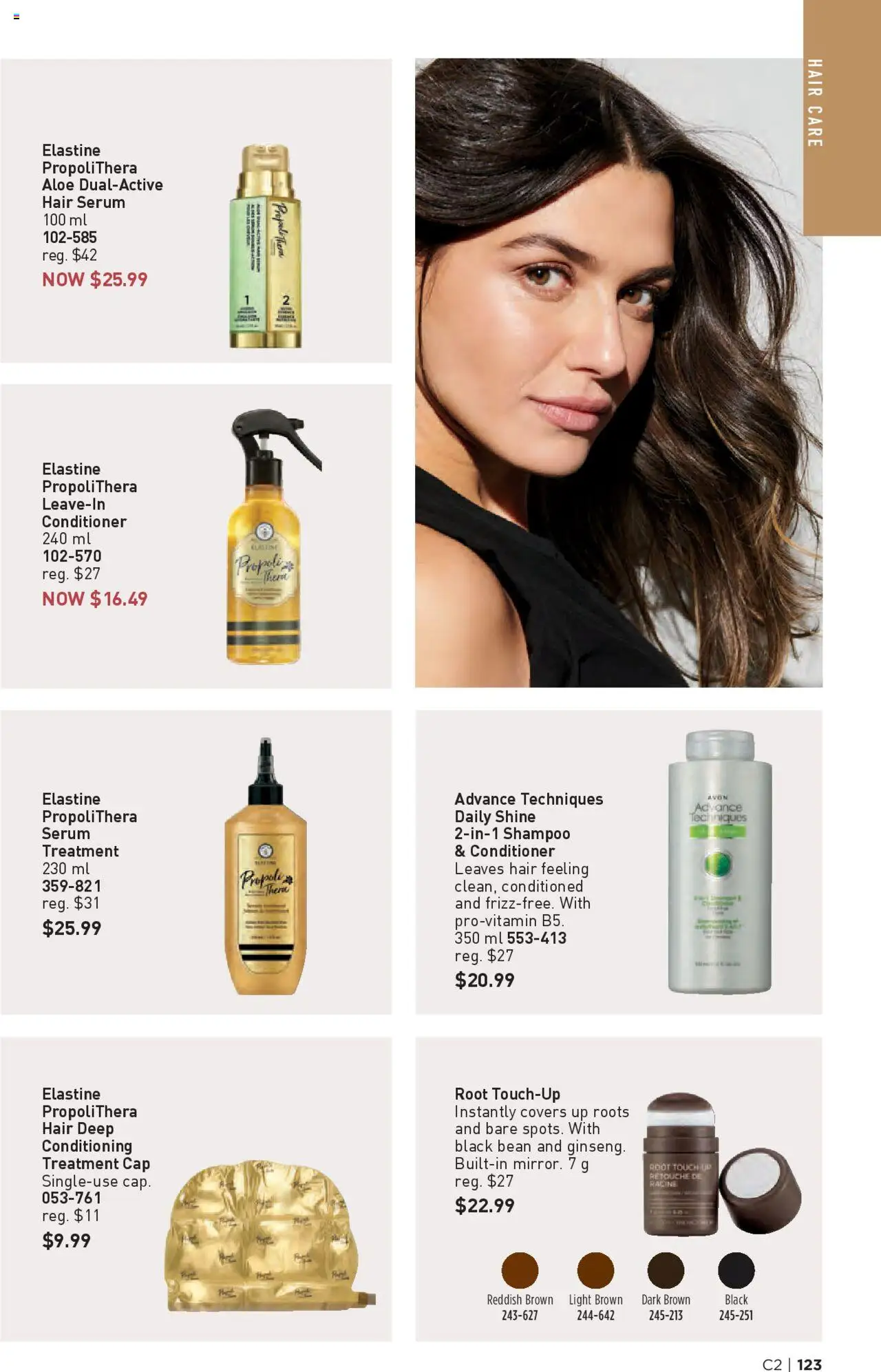 Avon flyer from Brochure Campaign