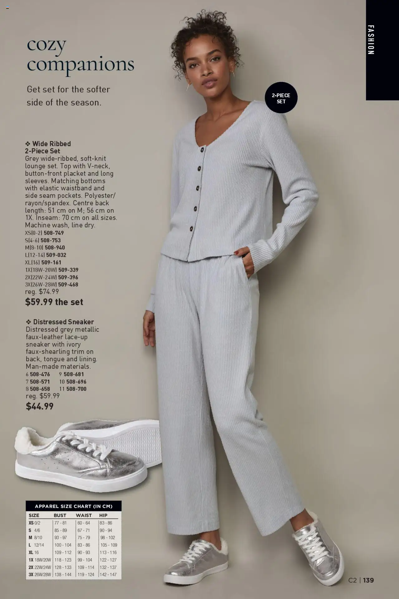 Avon flyer from Brochure Campaign