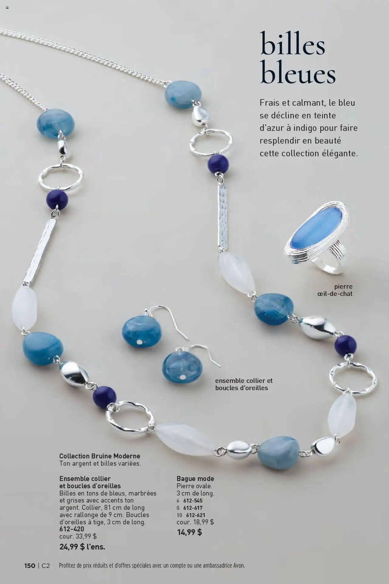 Avon flyer from Brochure Campagne