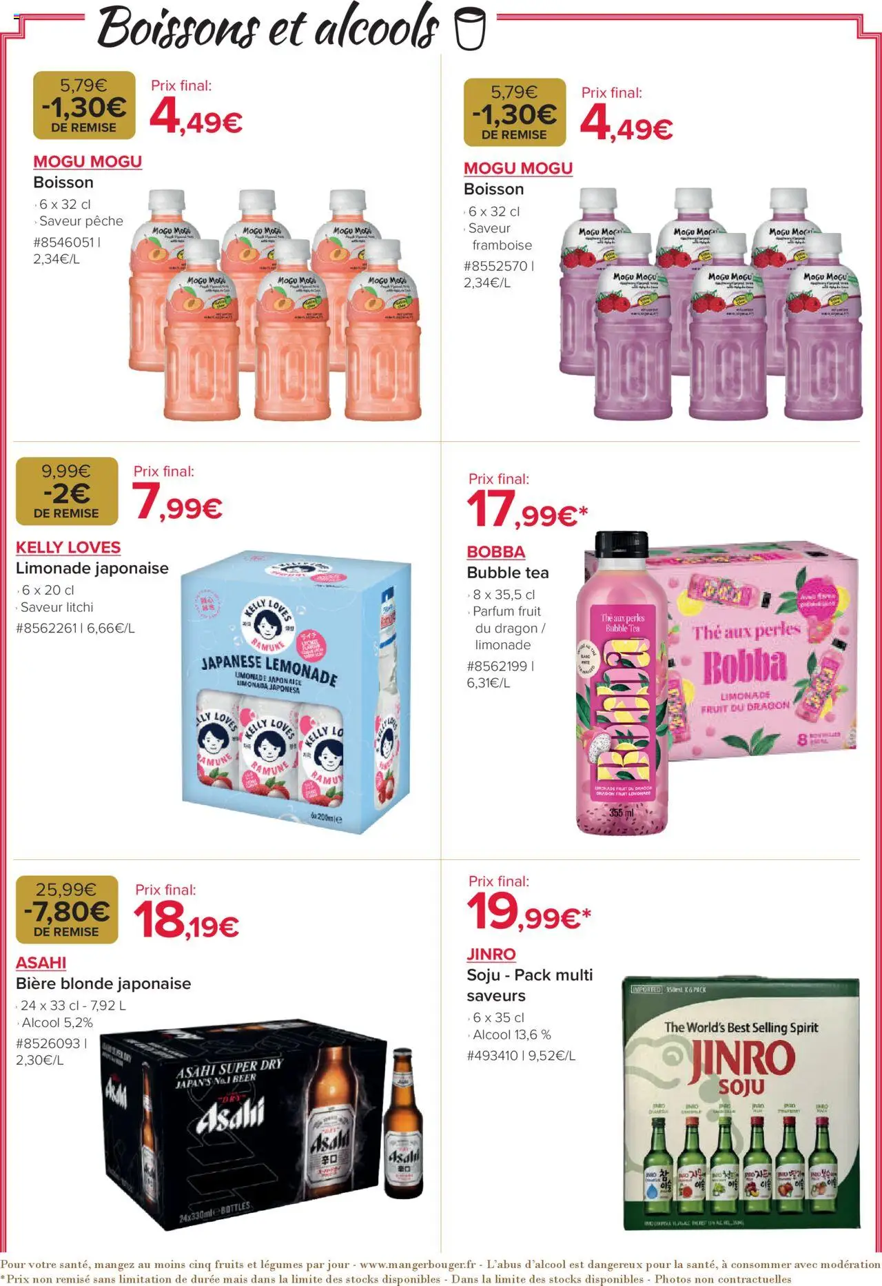Costco catalogue à partir du 13/01/2025 Joyeux Nouvel An lunaire