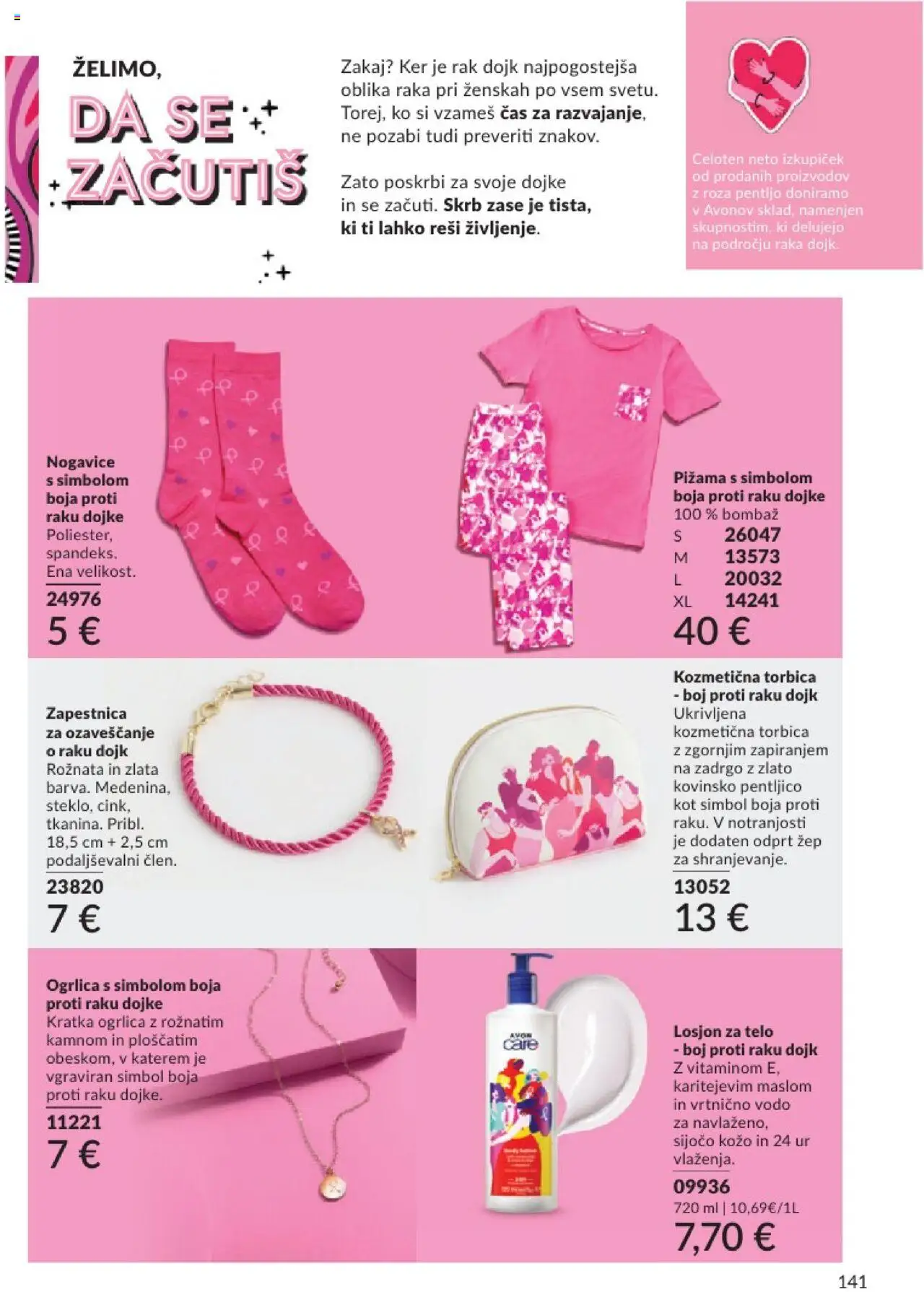 Avon katalog od 27.12.2024 Katalog (2024-12-27 - 2025-01-31)