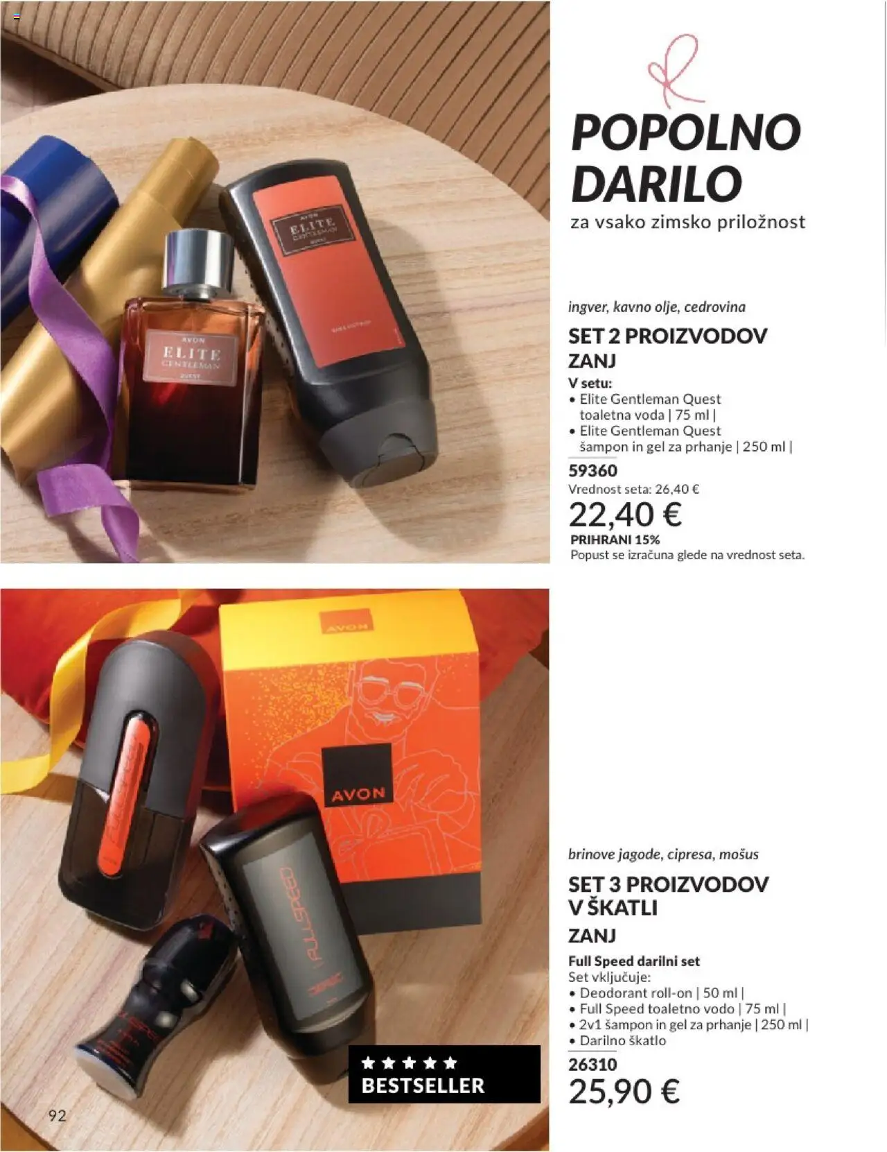 Avon katalog od 27.12.2024 Katalog (2024-12-27 - 2025-01-31)