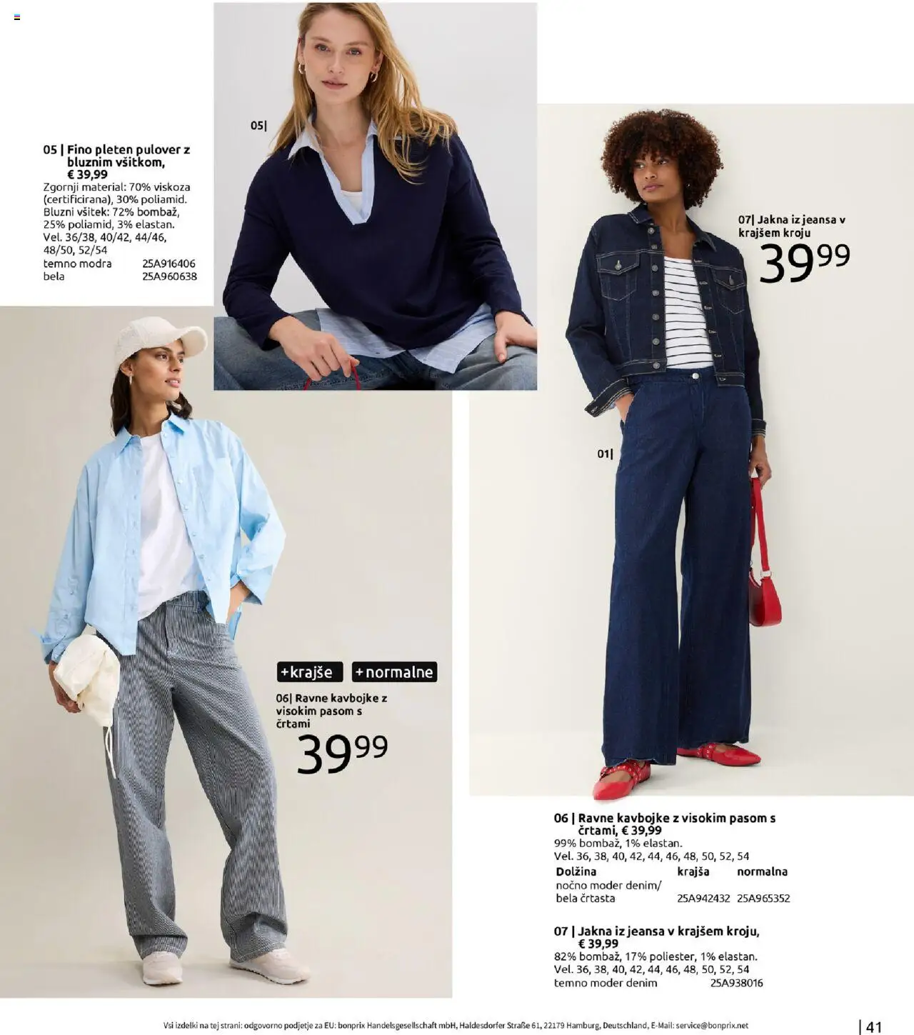 Bonprix katalog od 27.01.2025 Katalog