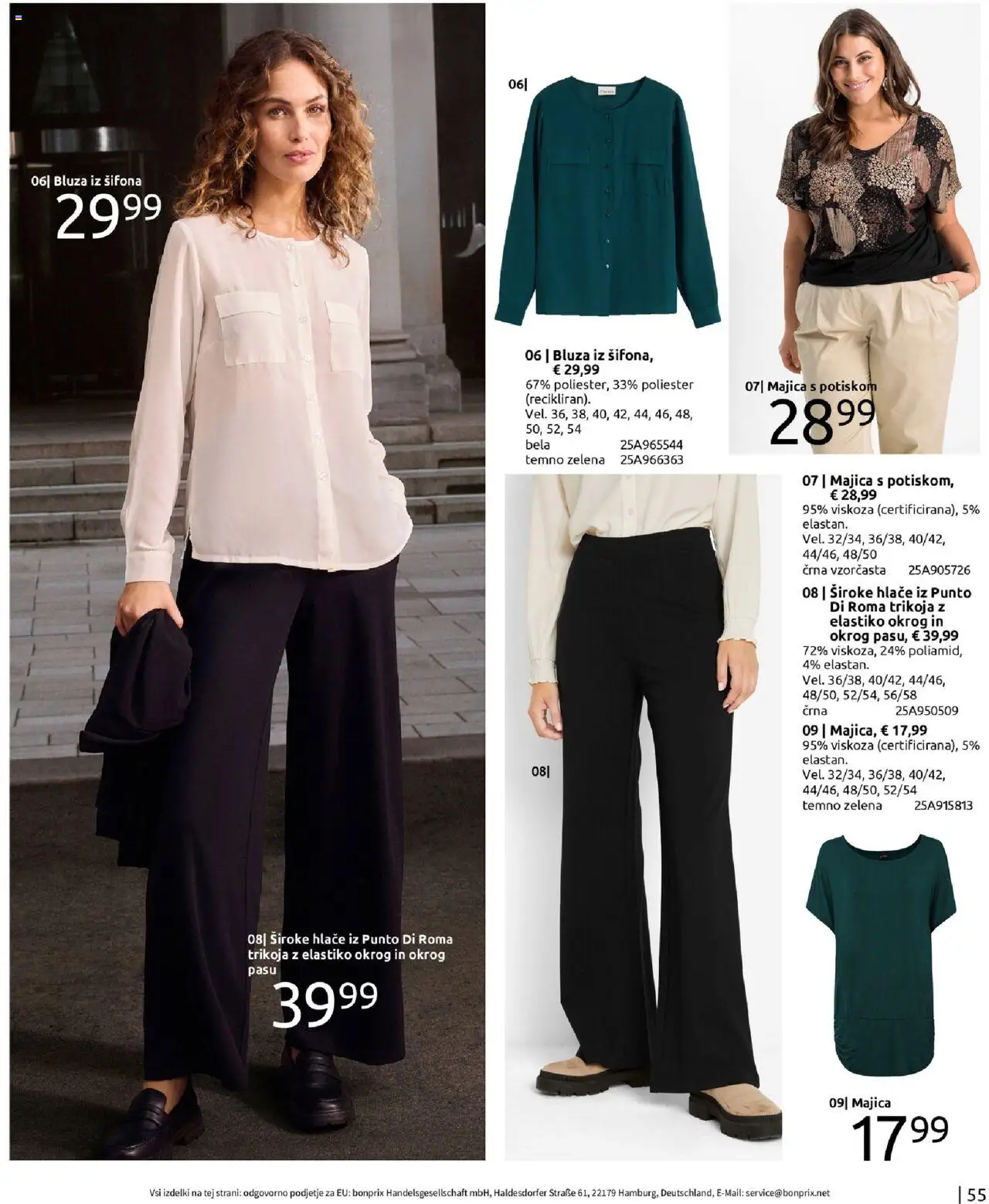 Bonprix katalog od 27.01.2025 Katalog