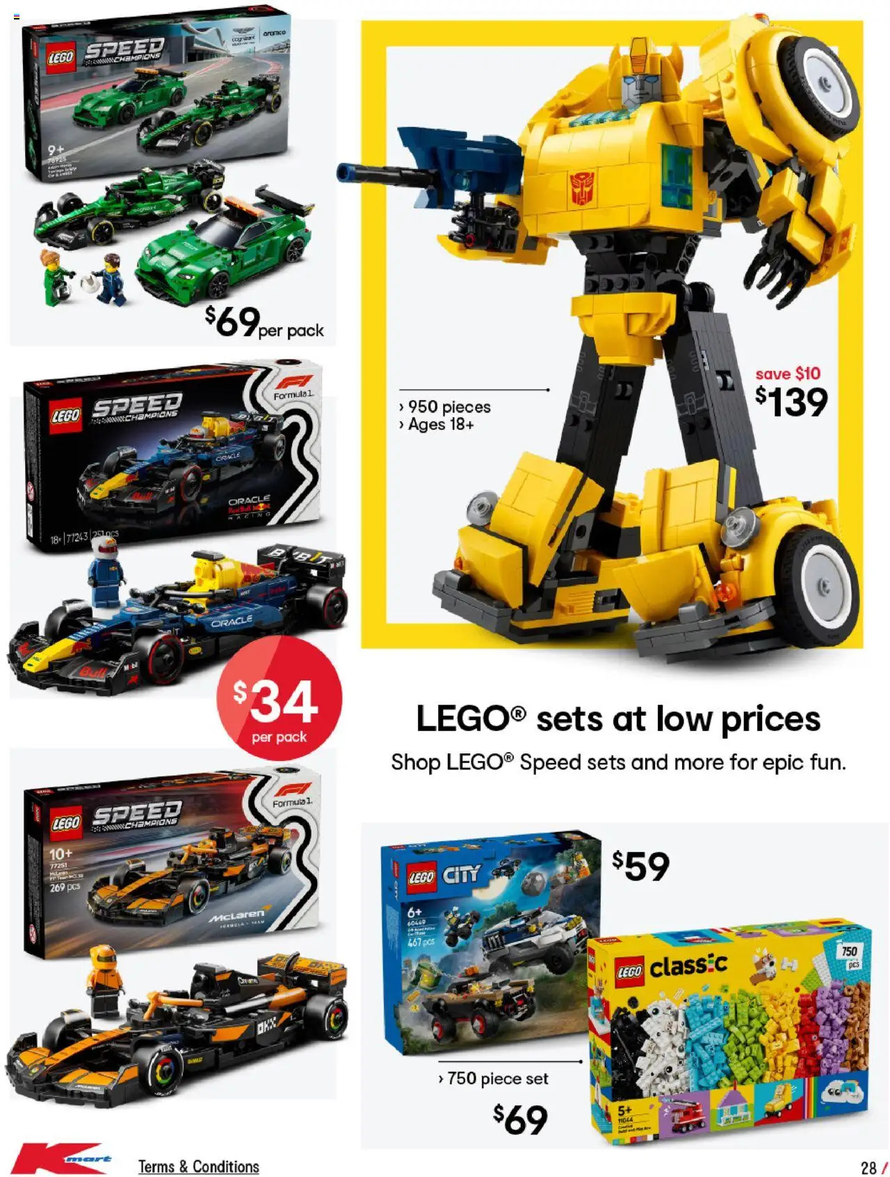 Kmart Catalogue