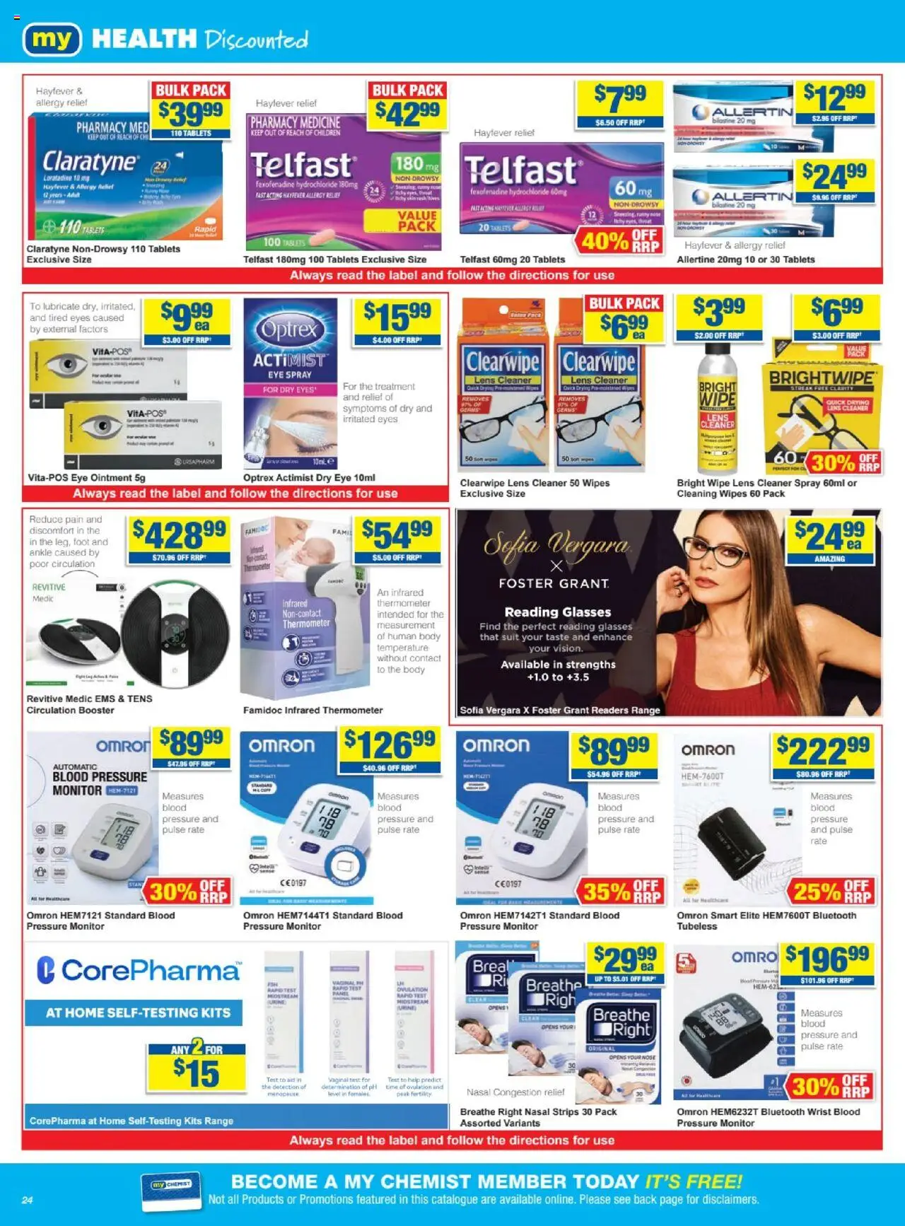 My Chemist Catalogue
