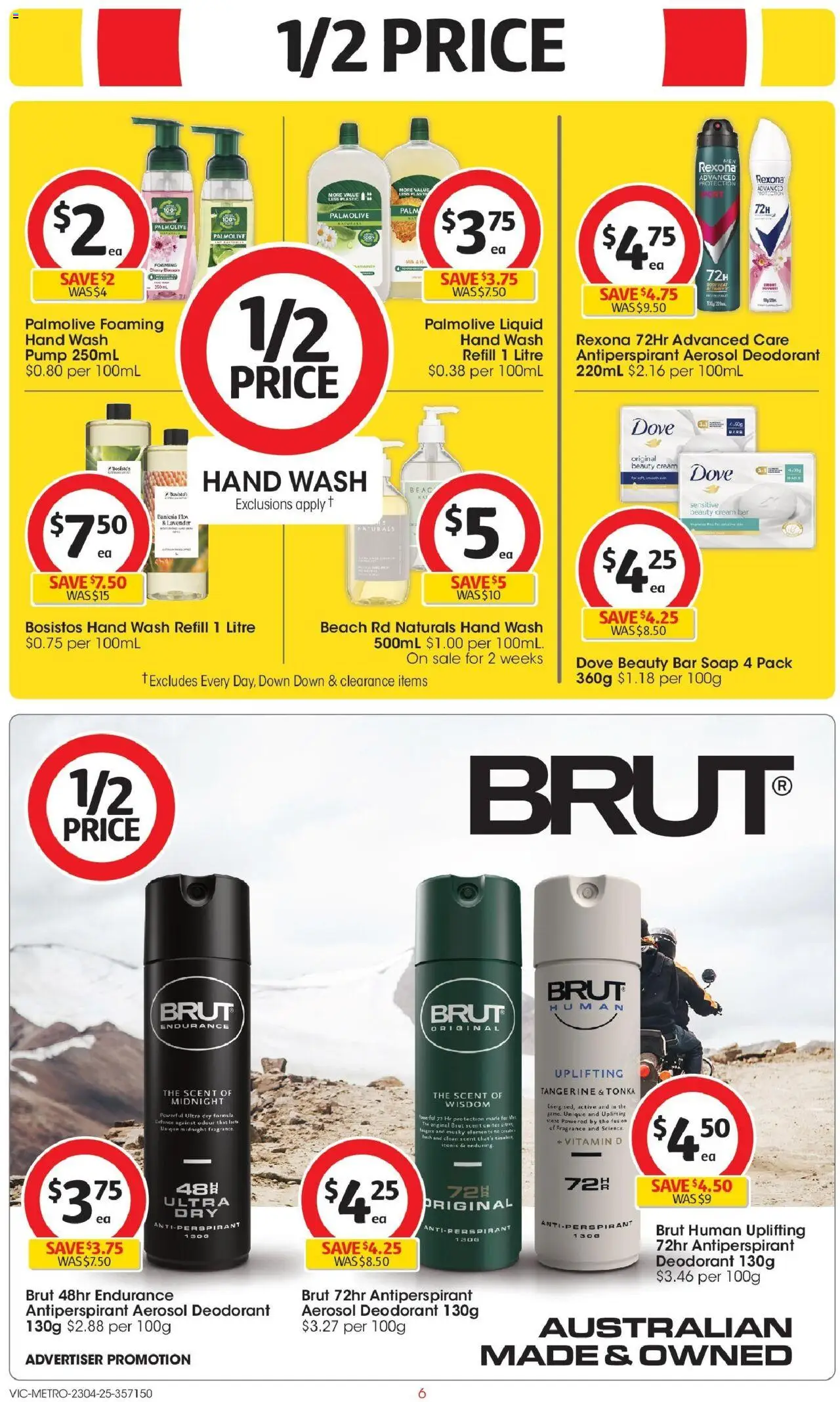 Coles - Great Value. Hands Down - 23rd April