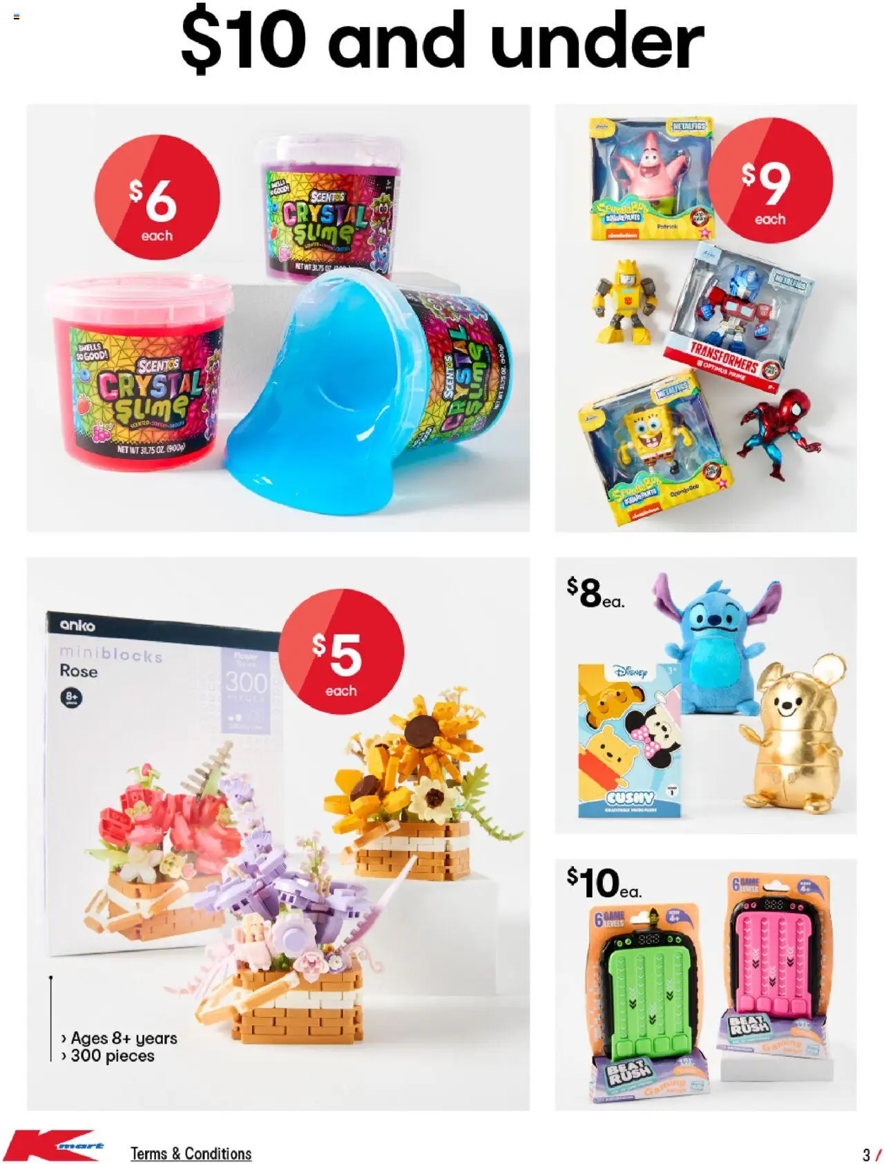 Kmart Catalogue
