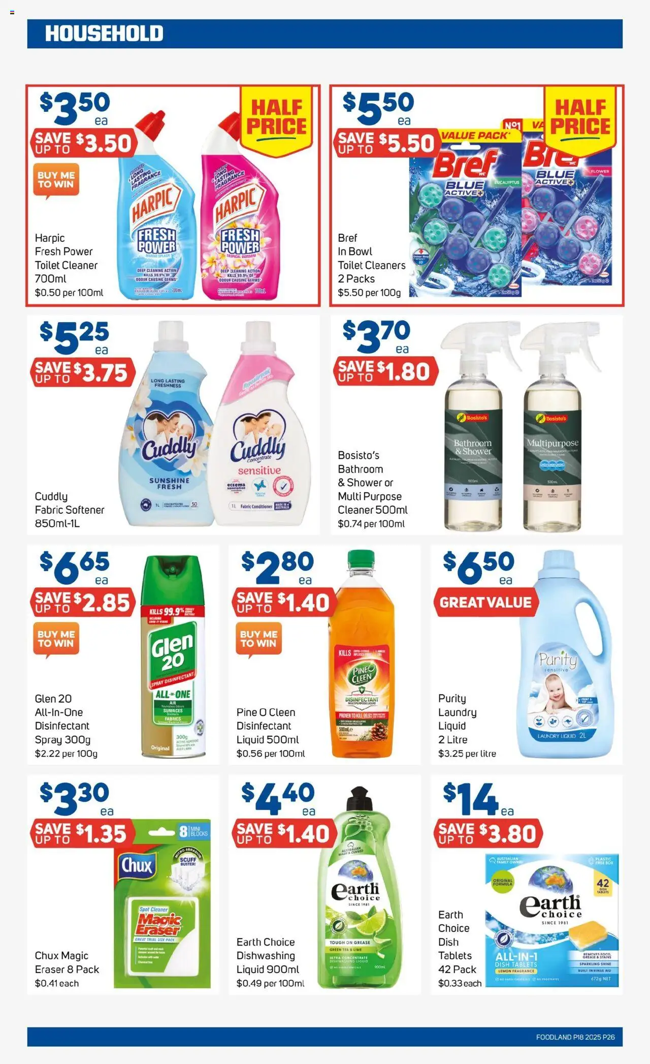 Foodland Catalogue