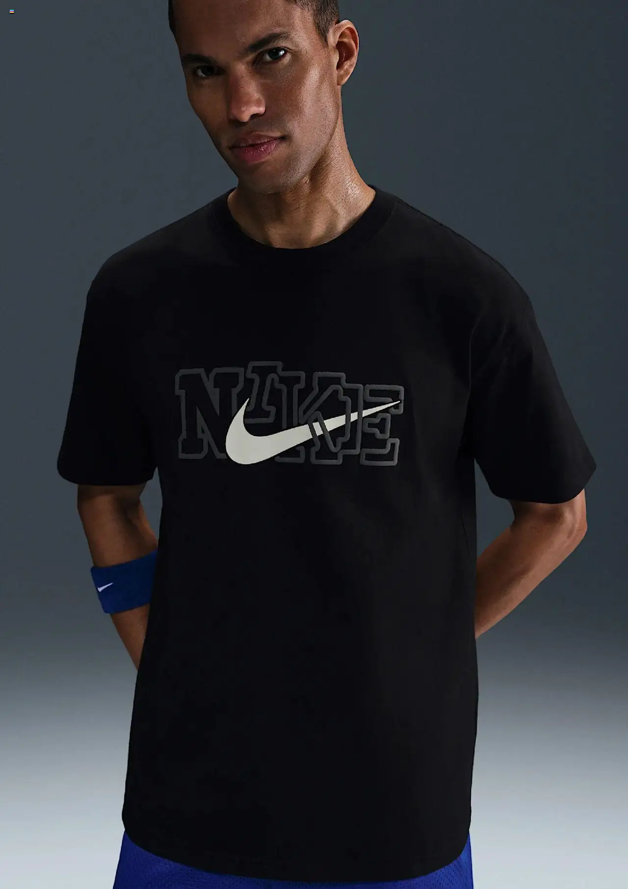 NIKE Catalogue