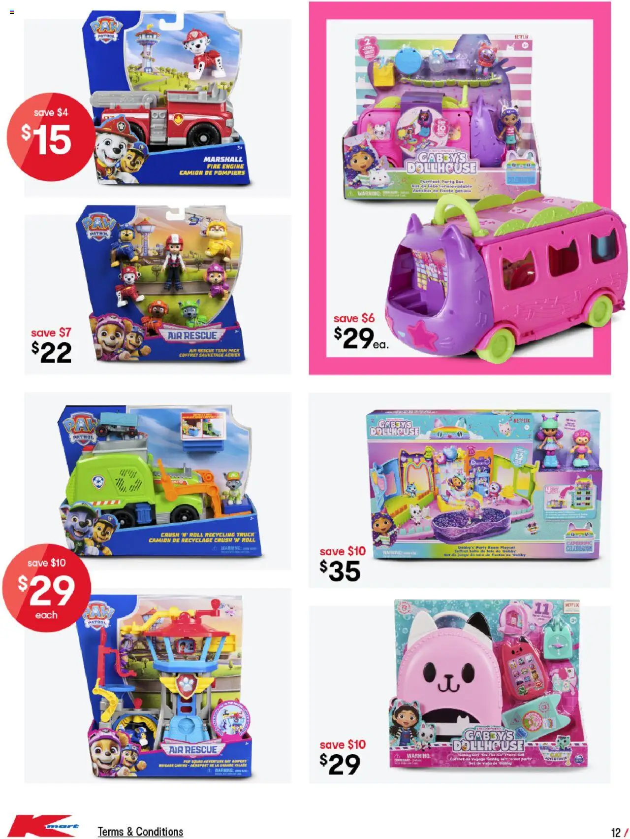 Kmart Catalogue