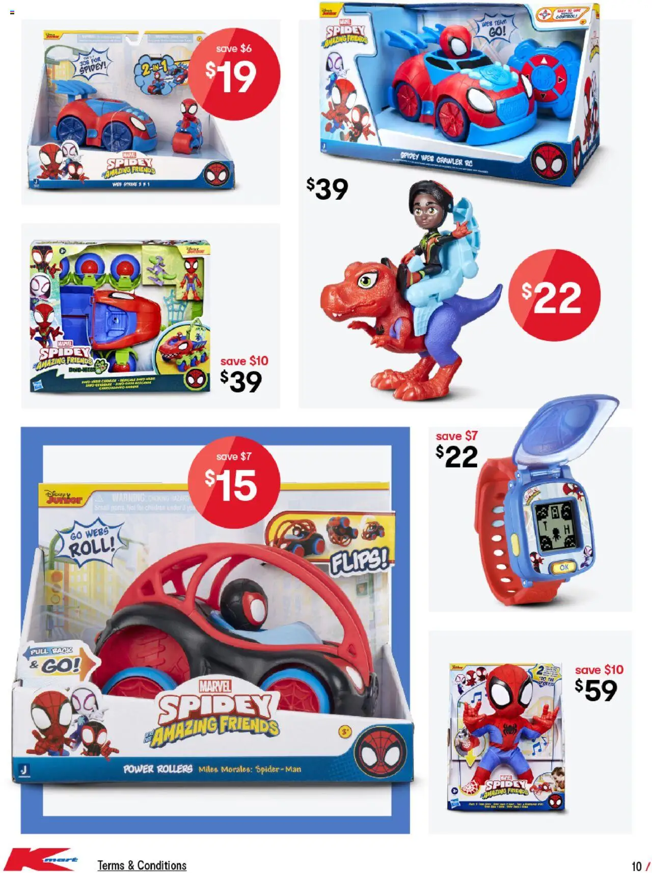 Kmart Catalogue