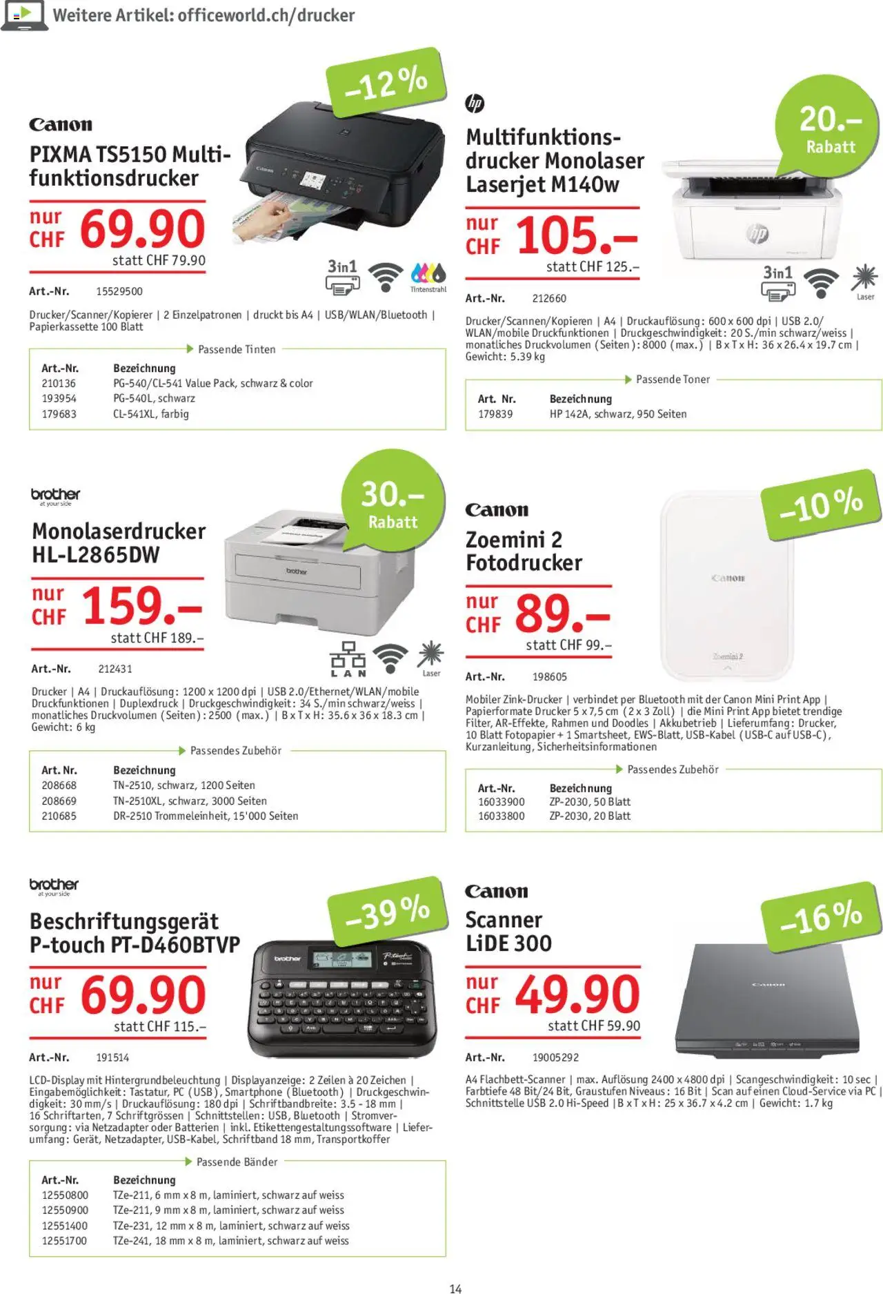 Office World Aktionen