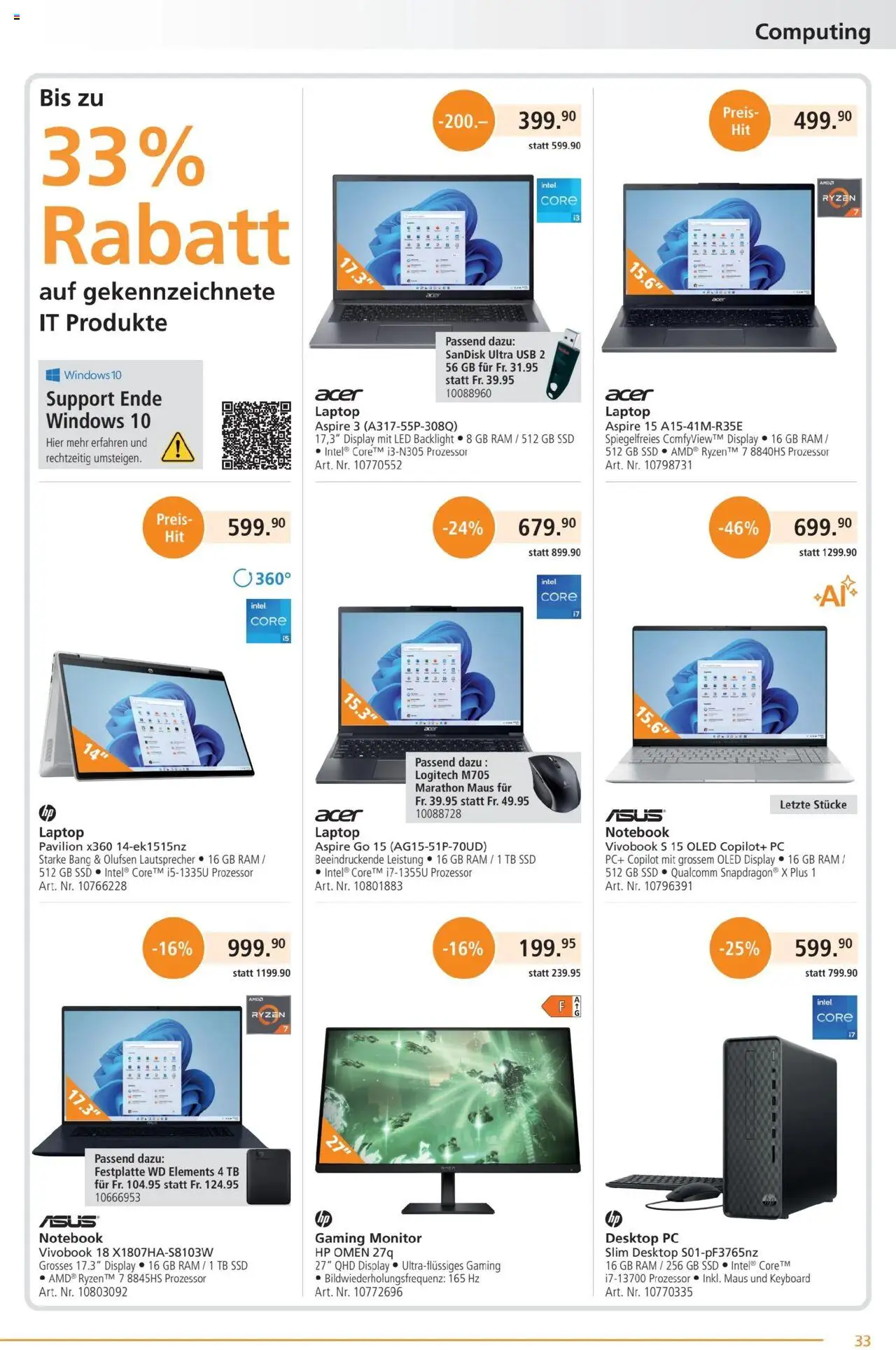 Fust Aktionen (26.05.2025 - 22.06.2025)