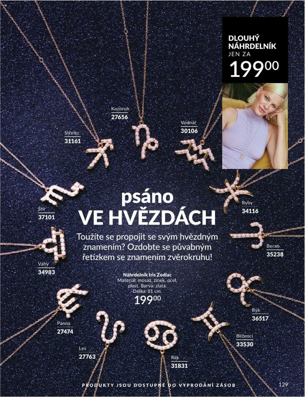 Avon katalog 1/2025
