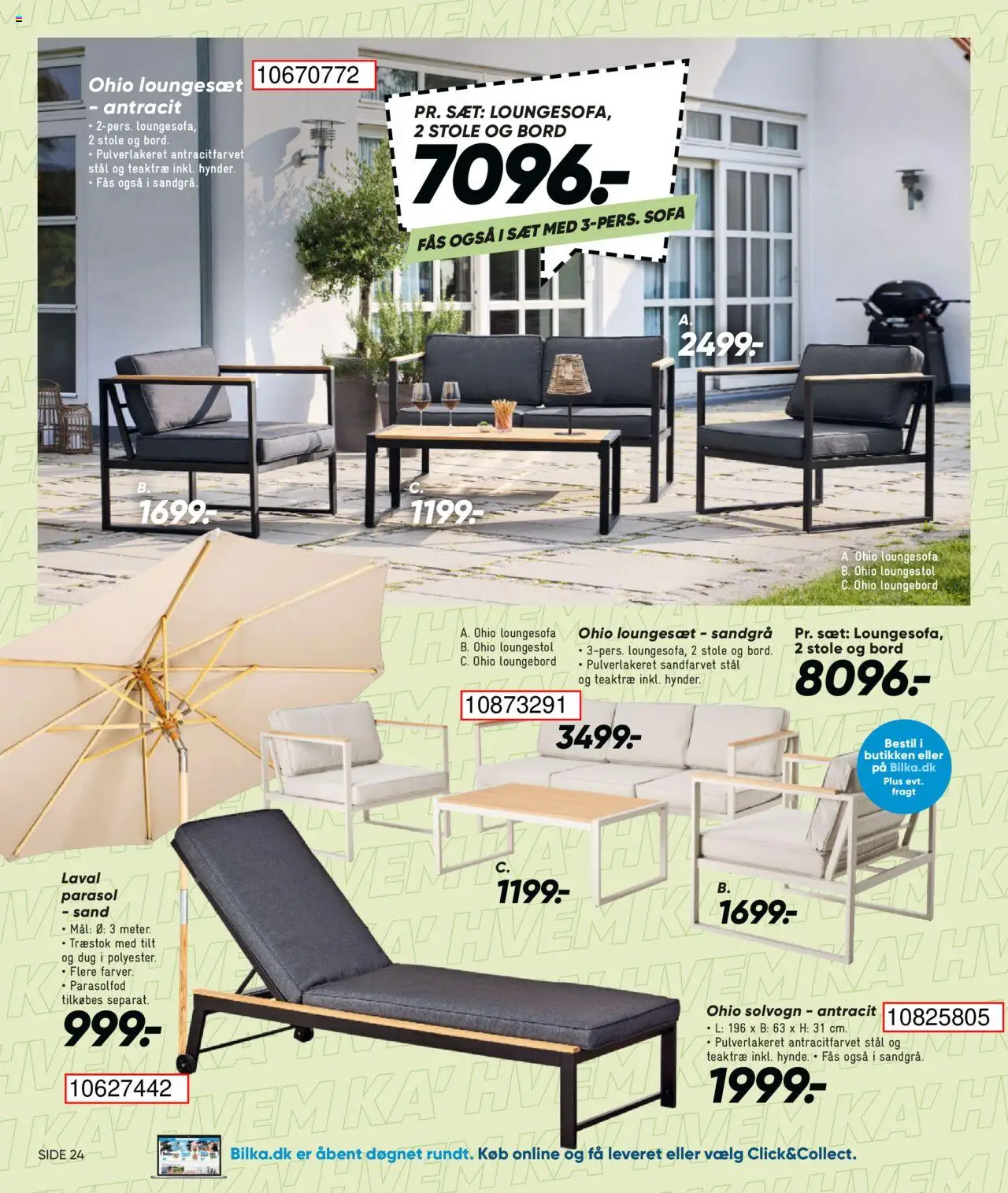 Bilka - Havekatalog (14/03/2025 - 29/05/2025)