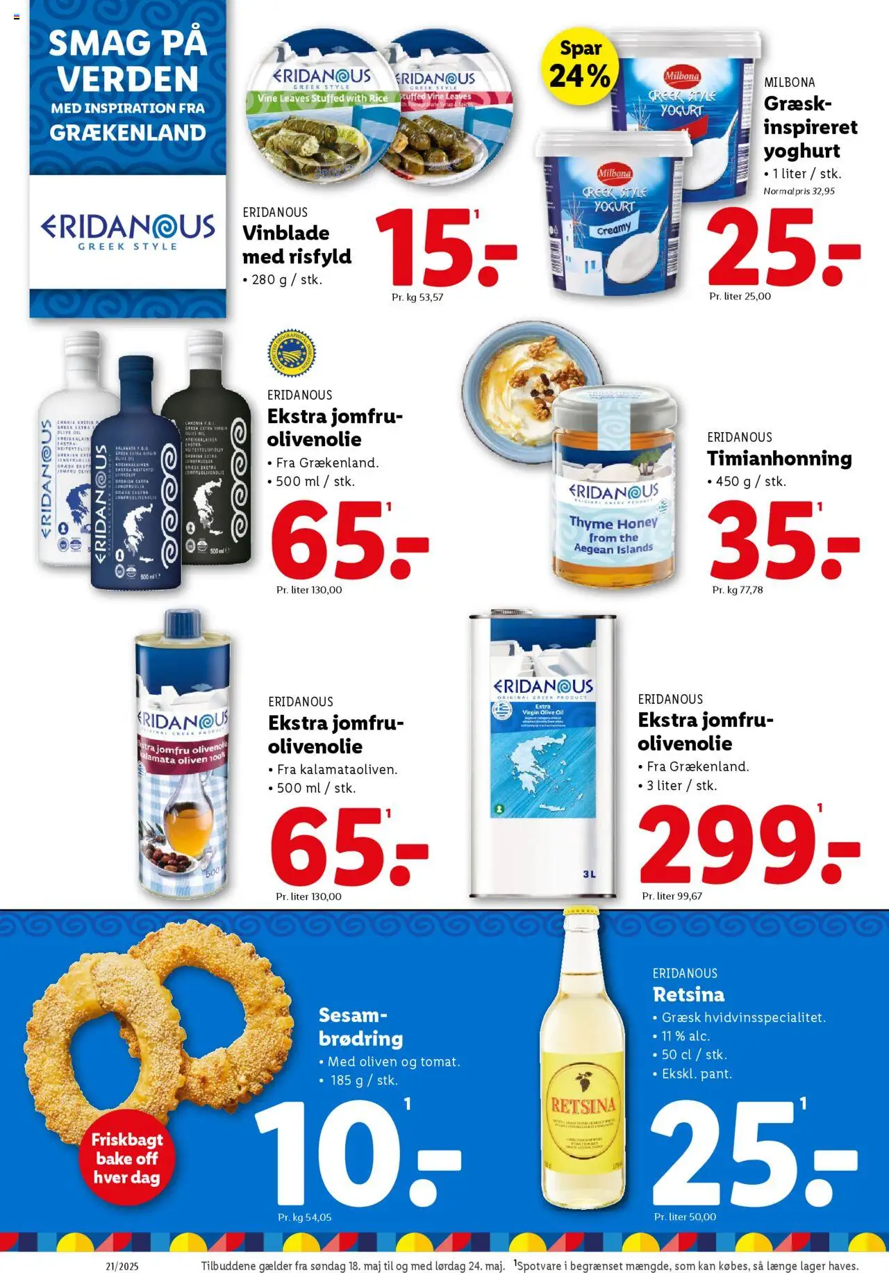 Lidl - Tilbudsavis (18/05/2025 - 24/05/2025)