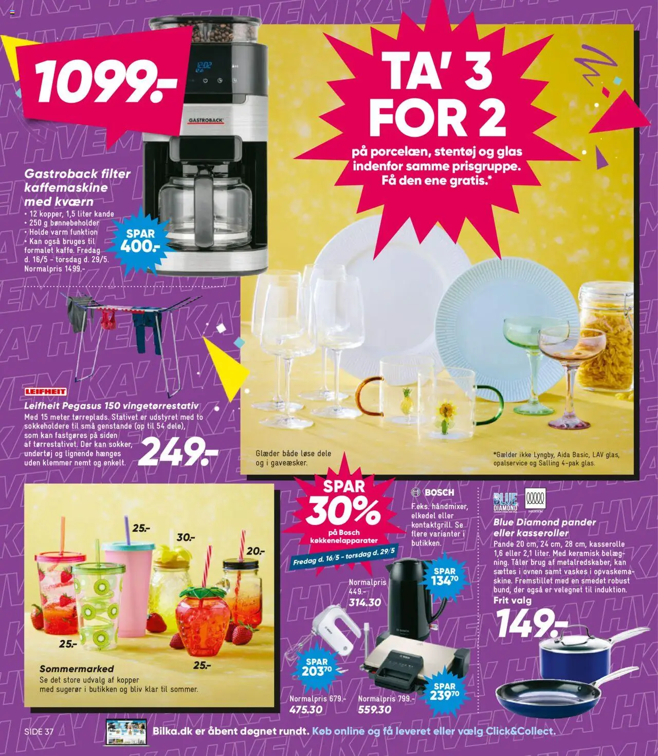 Bilka - Nonfood (16/05/2025 - 22/05/2025)