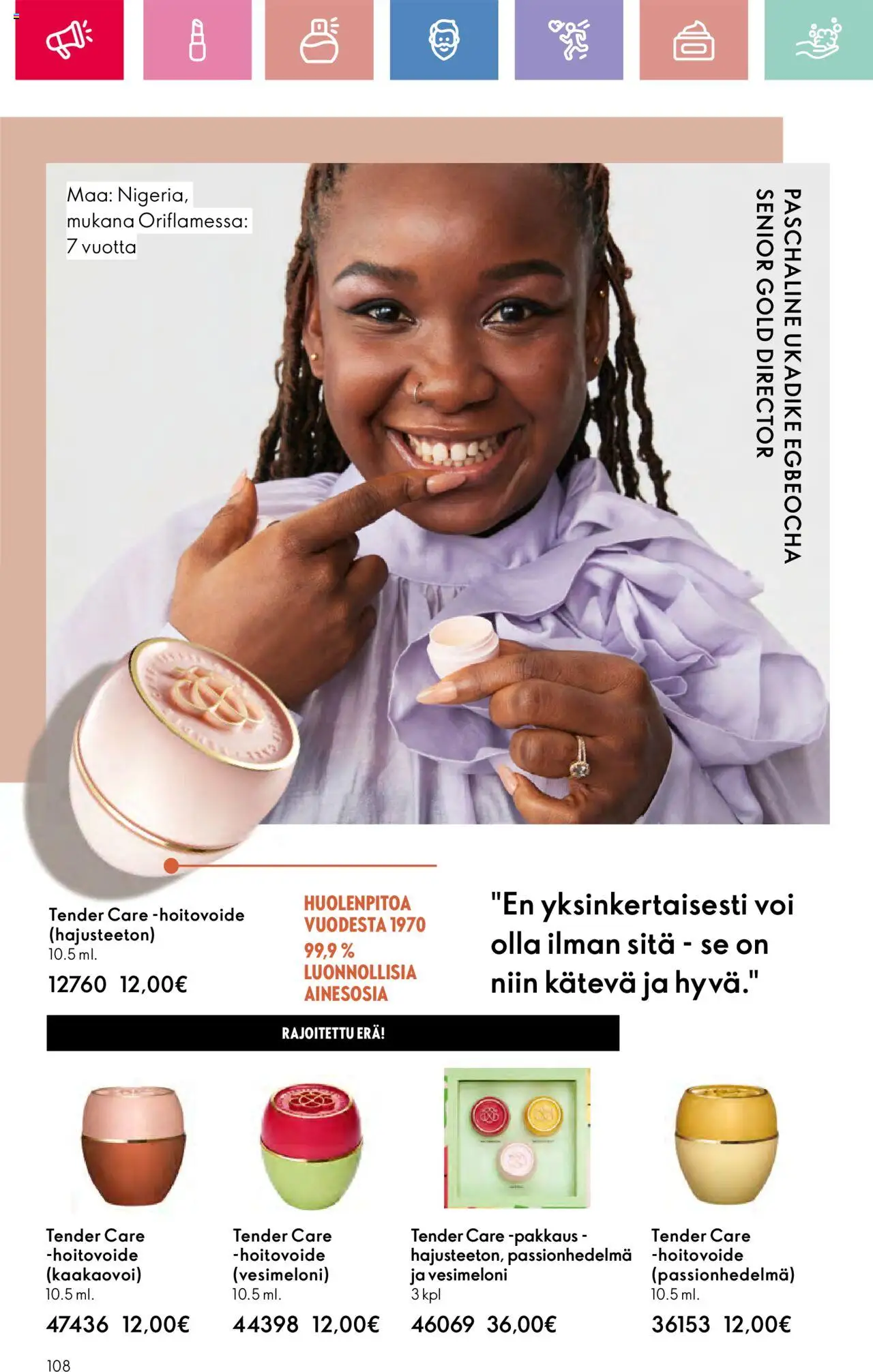 Oriflame Esite 04