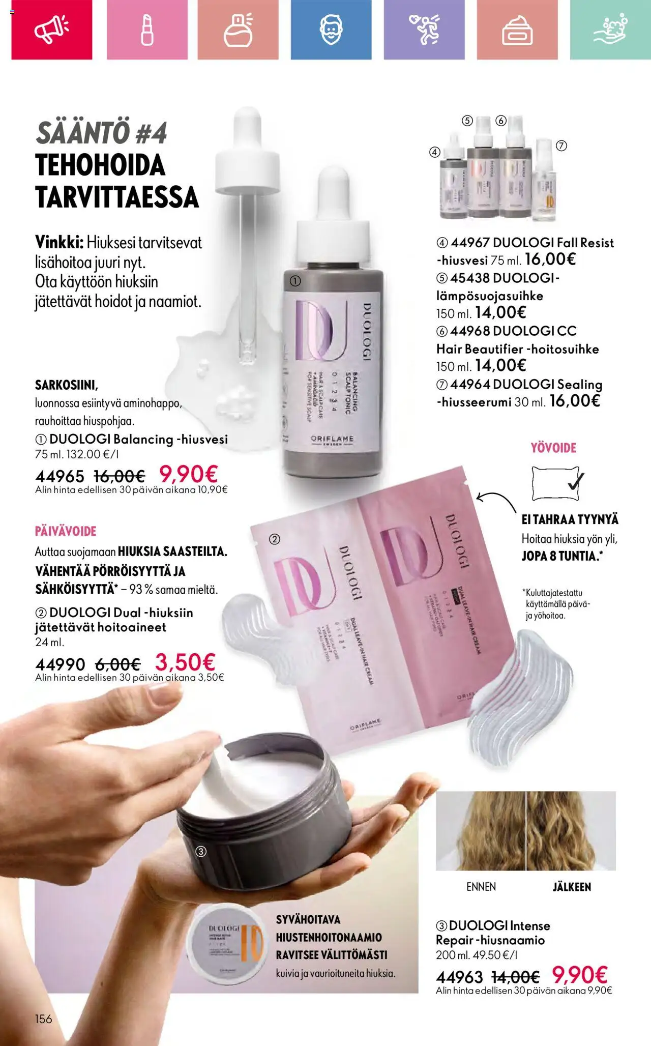 Oriflame Esite 04