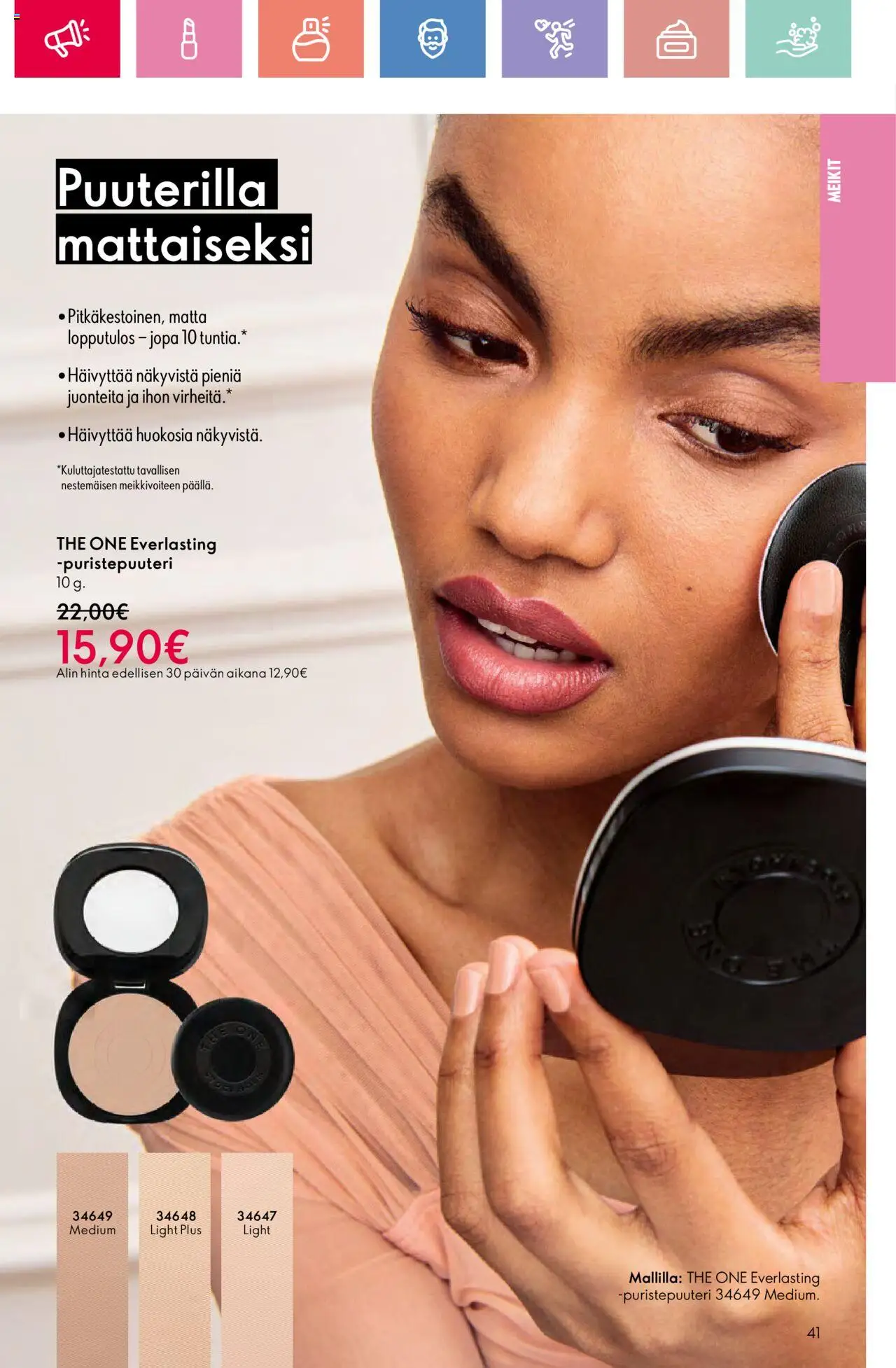 Oriflame Esite 07 (11/05/2025 - 31/05/2025)