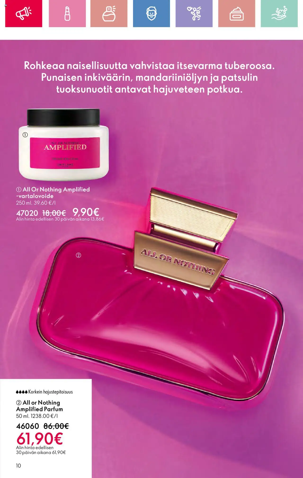 Oriflame Esite 07 (11/05/2025 - 31/05/2025)