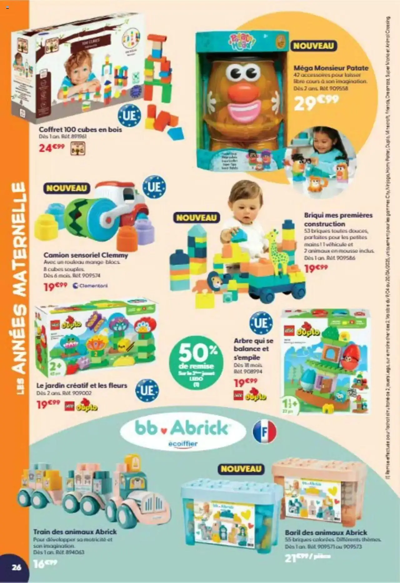 La Grande Récré catalogue