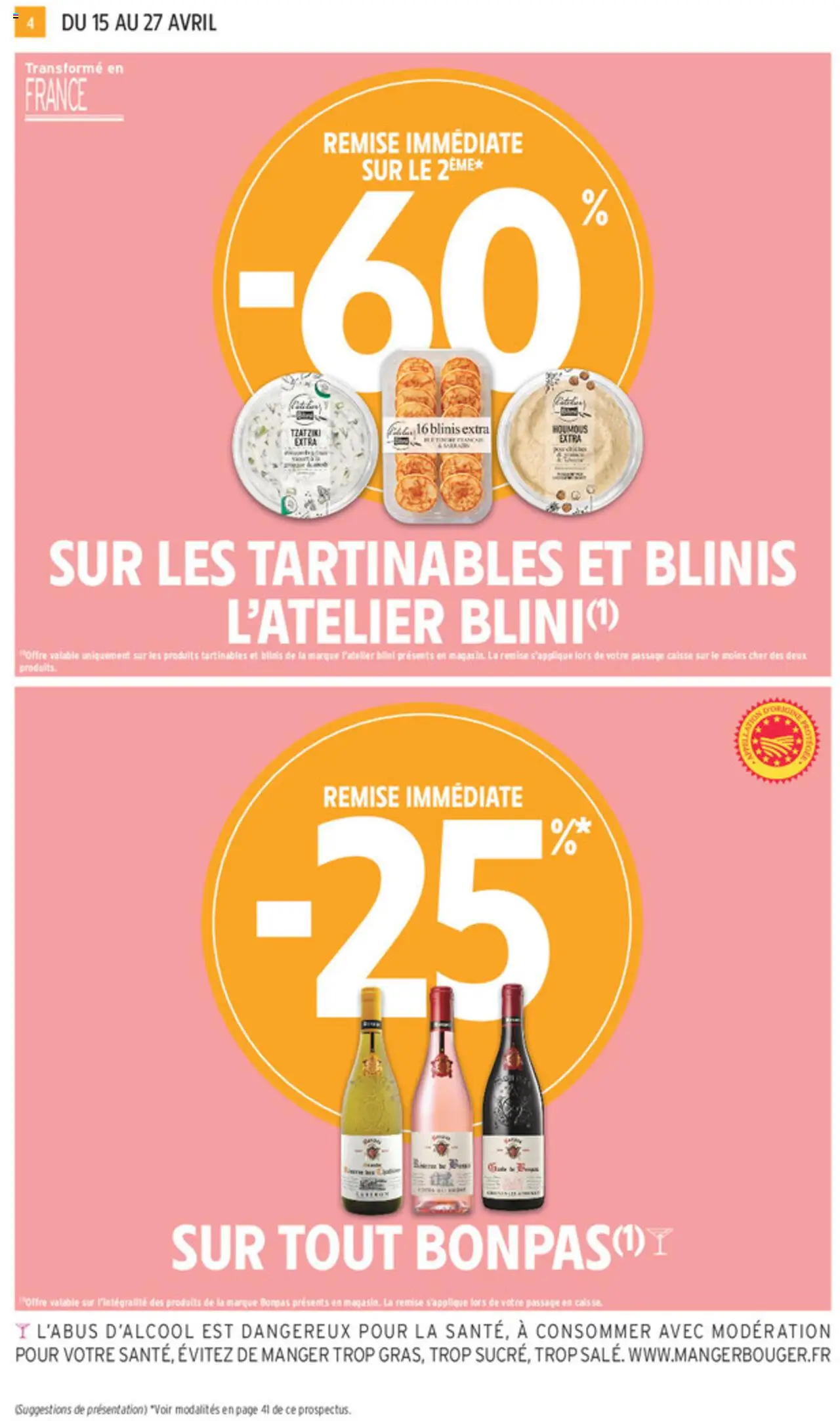 Intermarché catalogue semaine 16