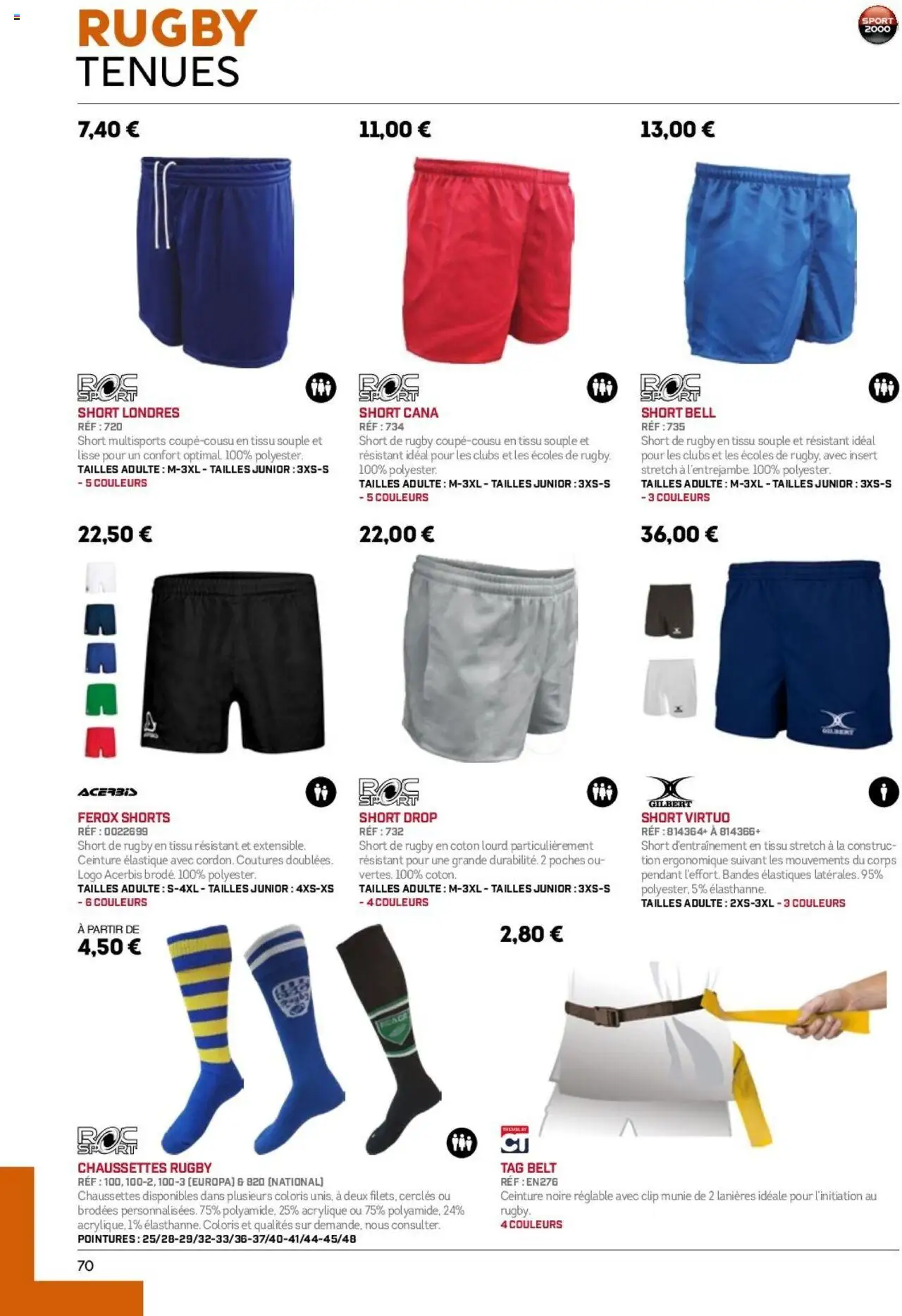 Sport 2000 catalogue