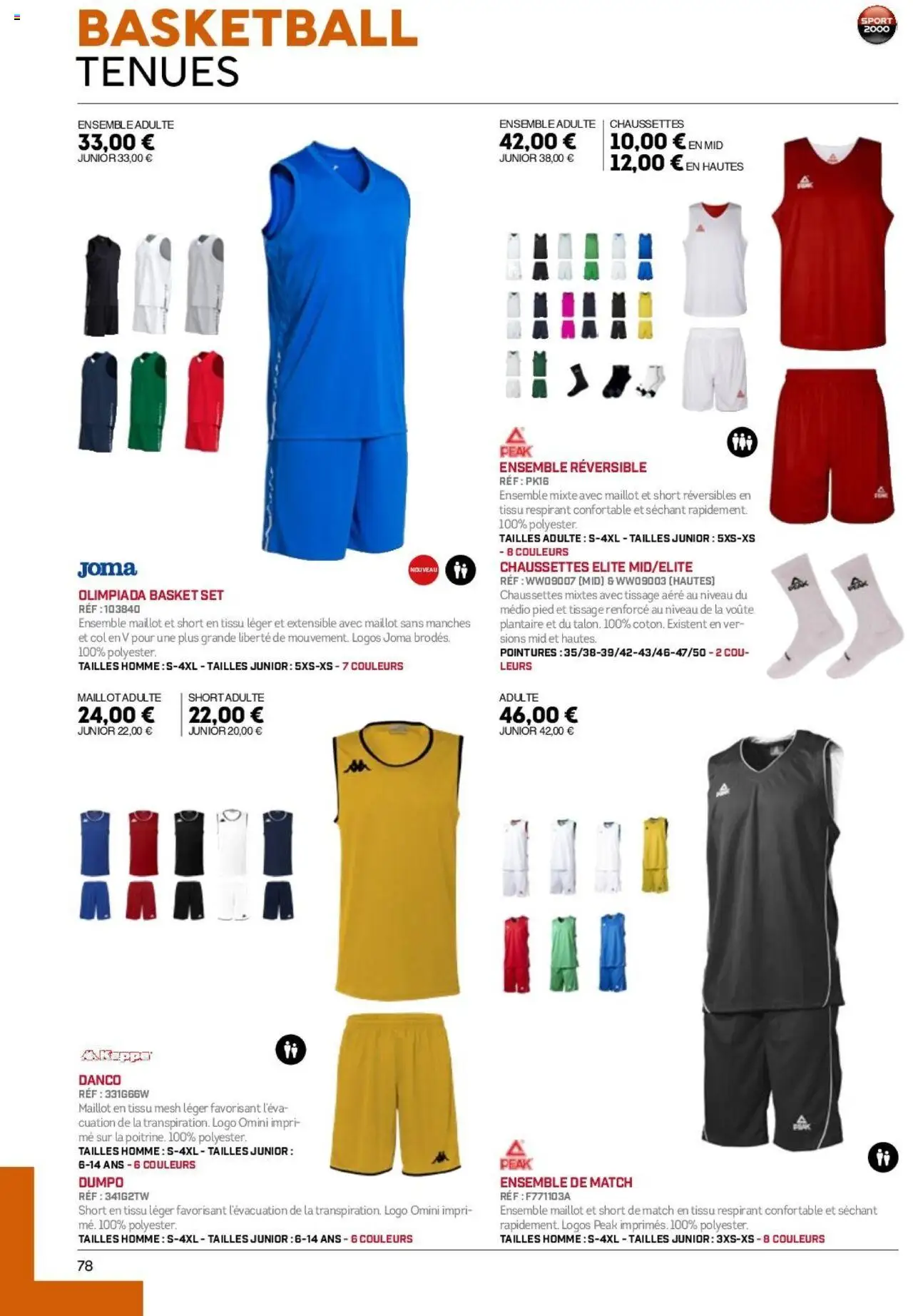 Sport 2000 catalogue